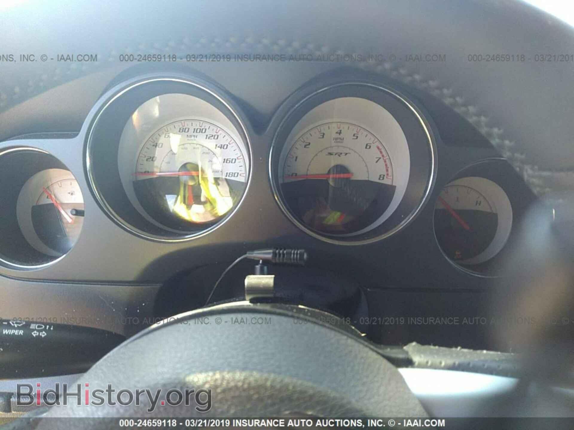 2014 DODGE CHALLENGER - VIN: 2C3CDYDJ4EH213155 - Photo 7