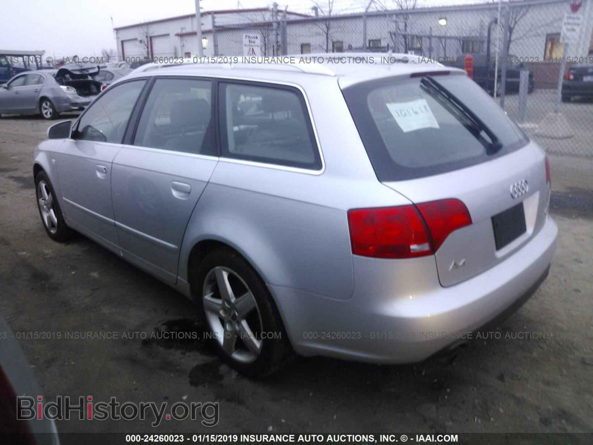 2005 AUDI A4 - VIN: WAUKF68E15A459093 - Фото 3