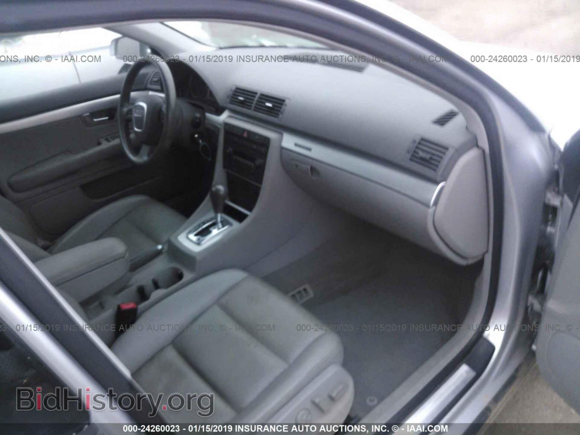 2005 AUDI A4 - VIN: WAUKF68E15A459093 - Фото 5