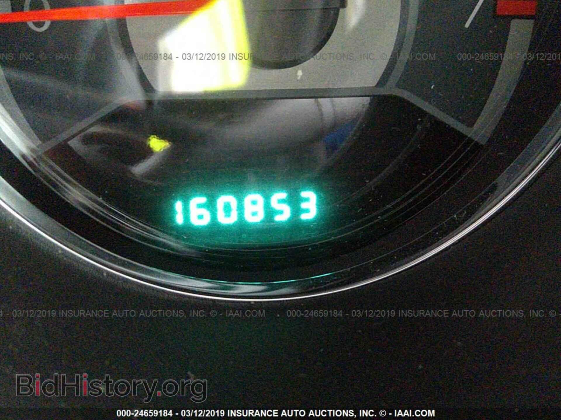 2012 CHRYSLER 200 - VIN: 1C3CCBBBXCN163684 - Фото 7