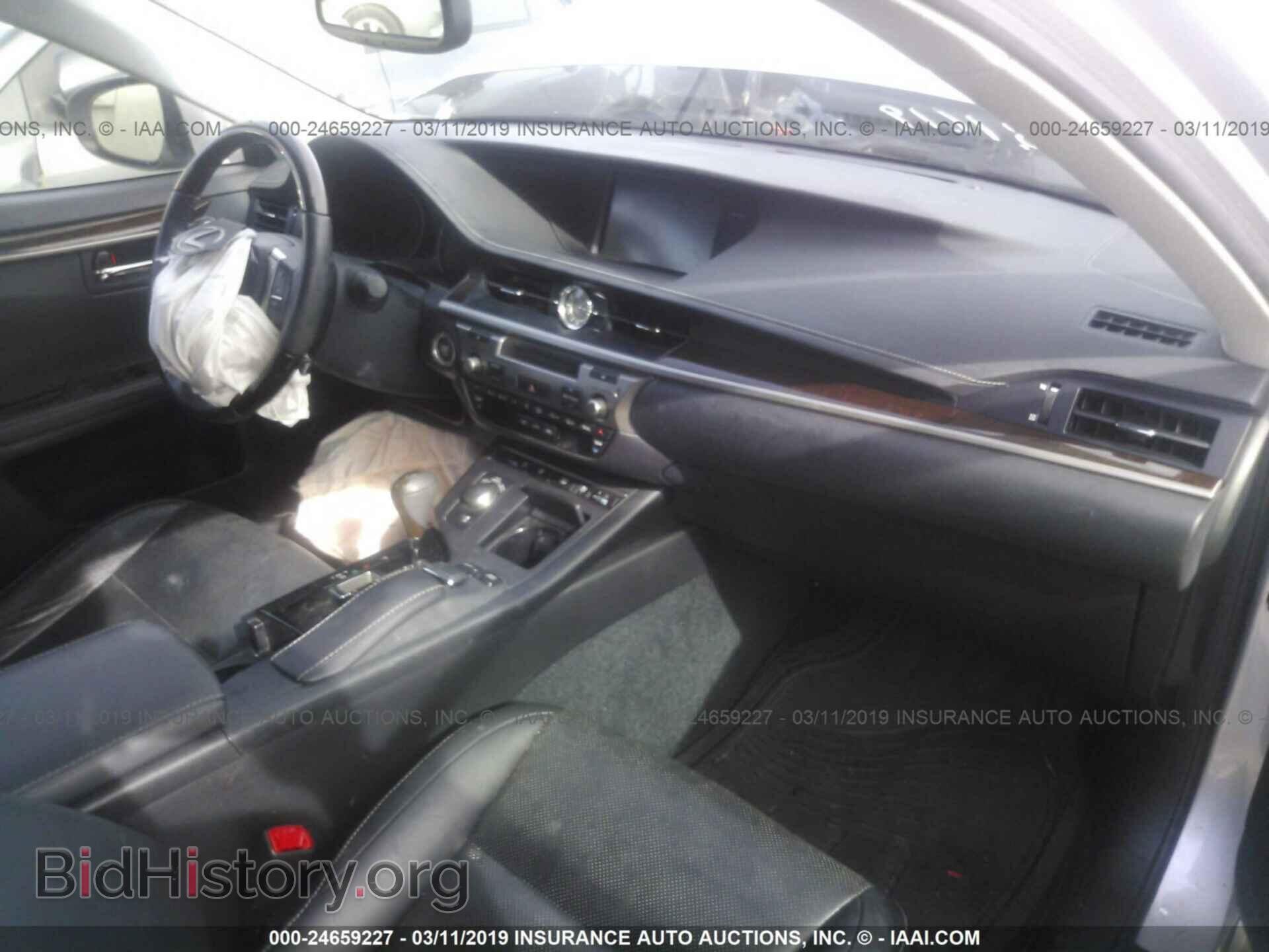 2014 LEXUS ES - VIN: JTHBK1GG2E2141092 - Photo 3