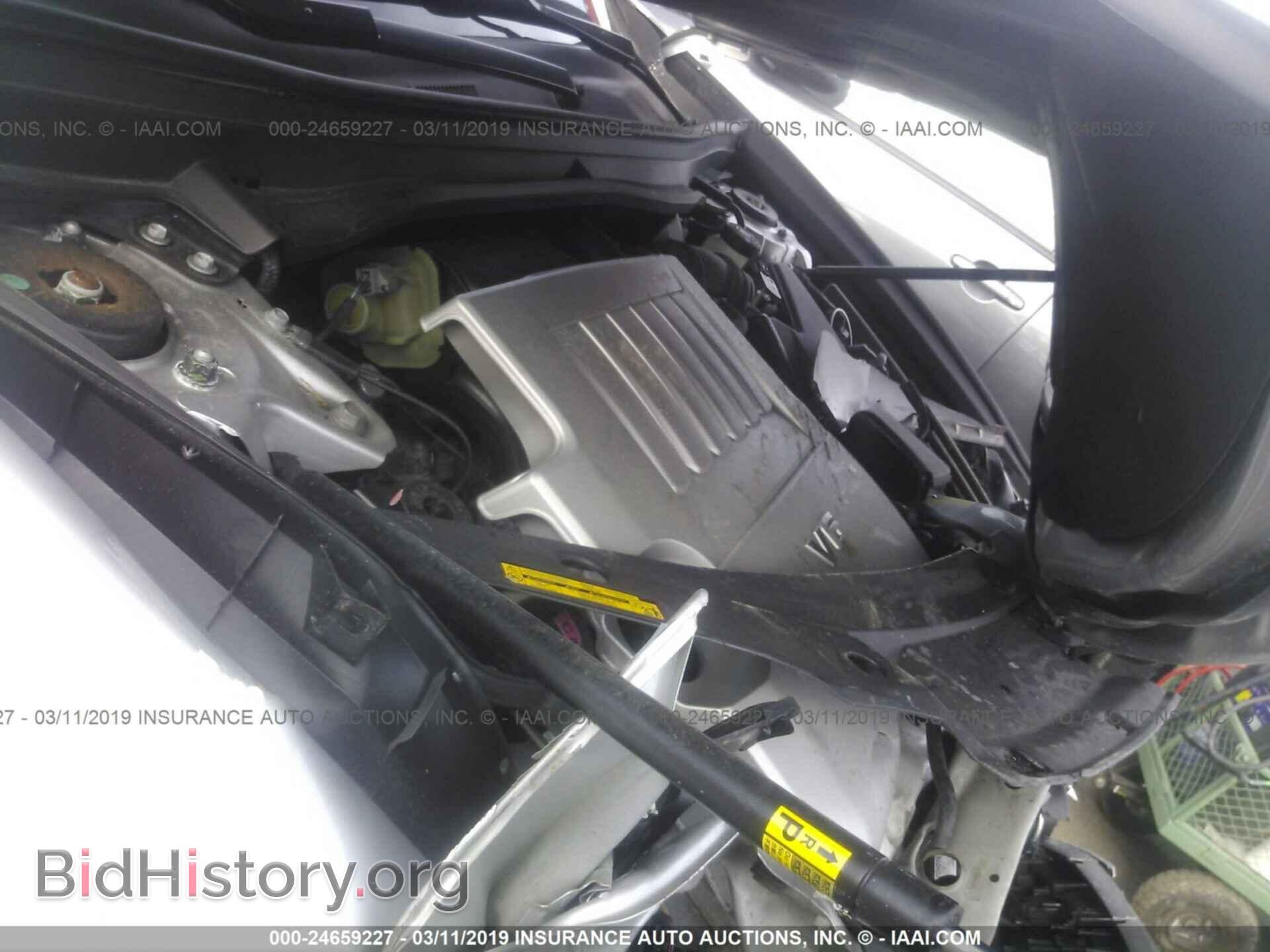 2014 LEXUS ES - VIN: JTHBK1GG2E2141092 - Photo 8