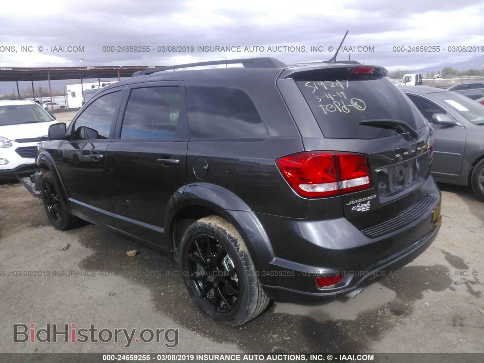 2017 DODGE JOURNEY - VIN: 3C4PDCBG0HT676493 - Фото 3