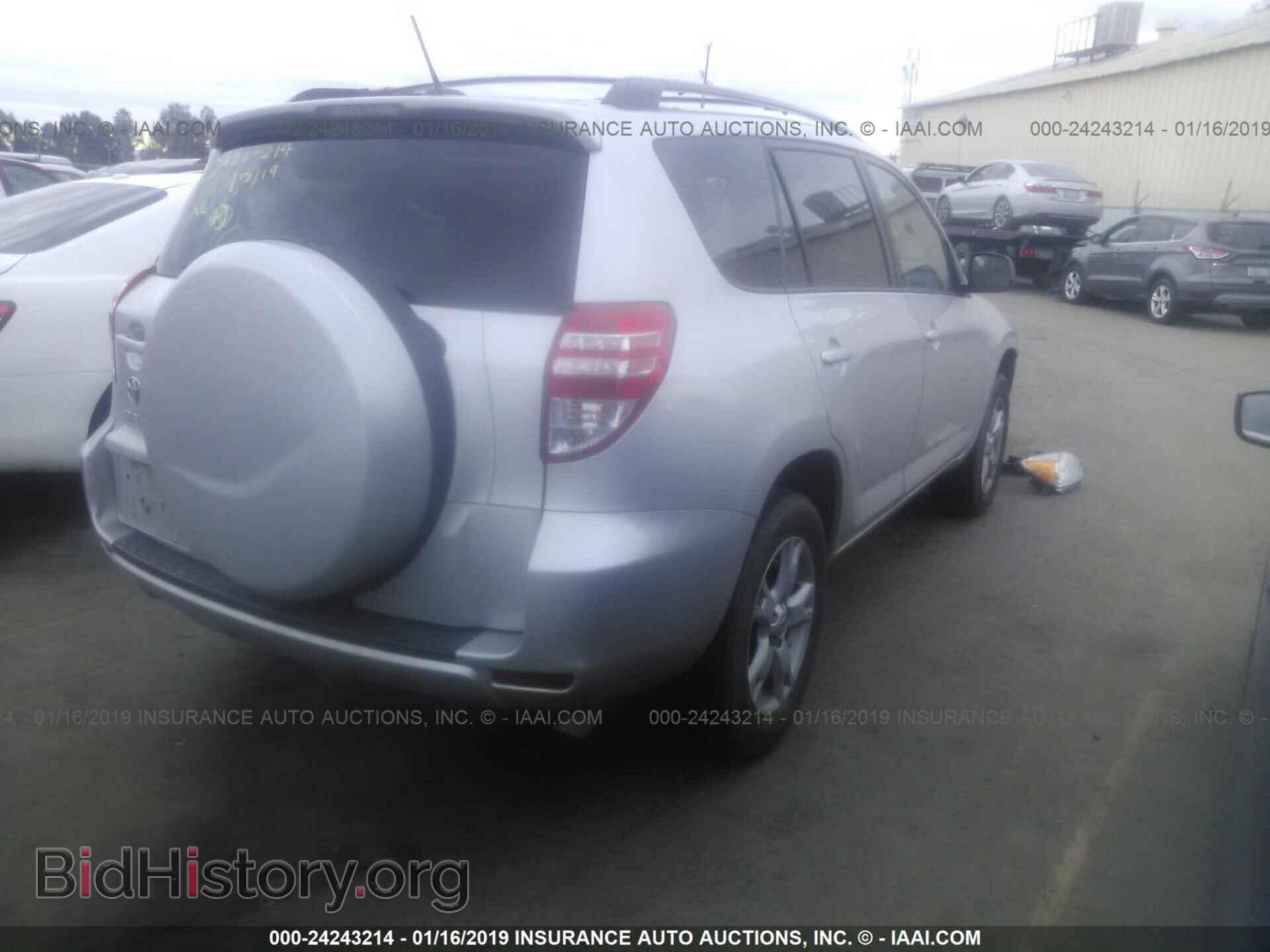 2012 TOYOTA RAV4 - VIN: 2T3ZF4DV2CW154597 - Фото 4