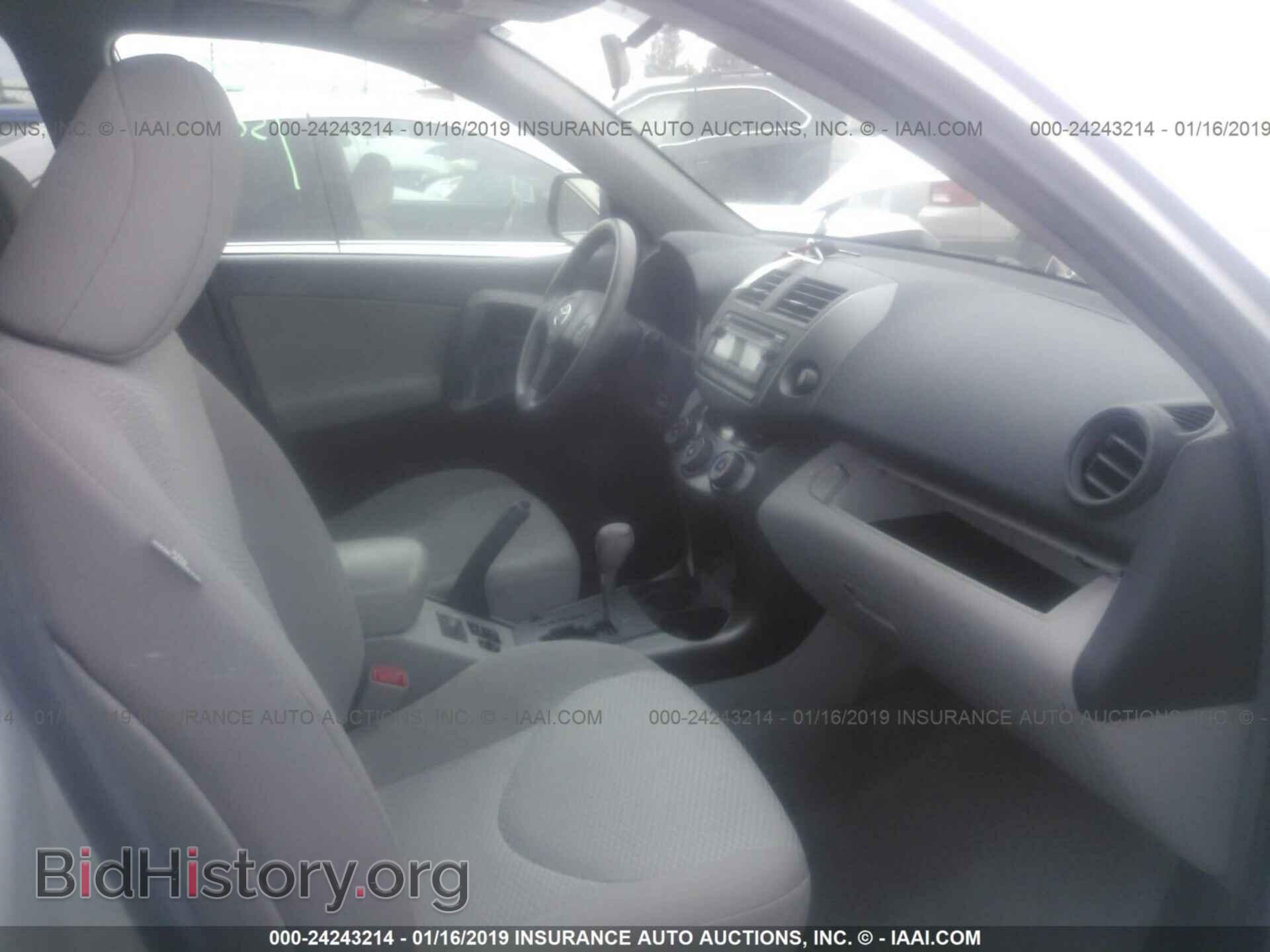 2012 TOYOTA RAV4 - VIN: 2T3ZF4DV2CW154597 - Фото 5
