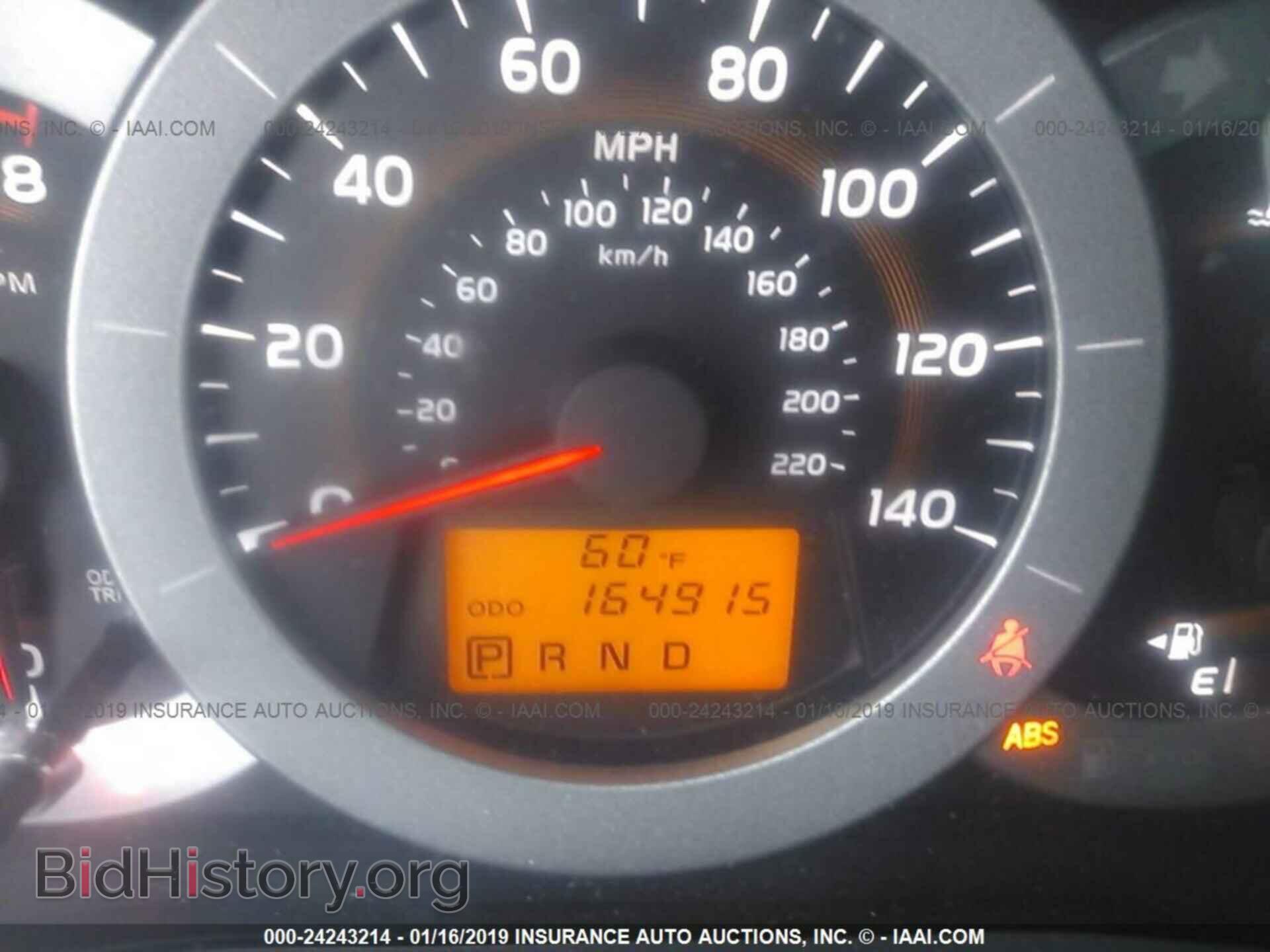 2012 TOYOTA RAV4 - VIN: 2T3ZF4DV2CW154597 - Фото 7