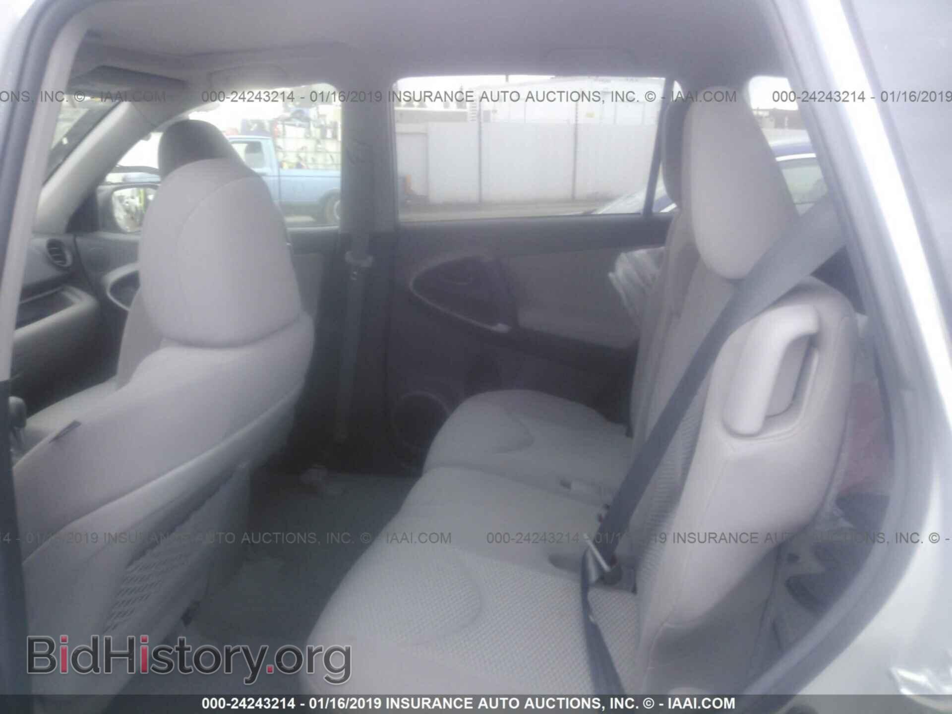 2012 TOYOTA RAV4 - VIN: 2T3ZF4DV2CW154597 - Фото 8