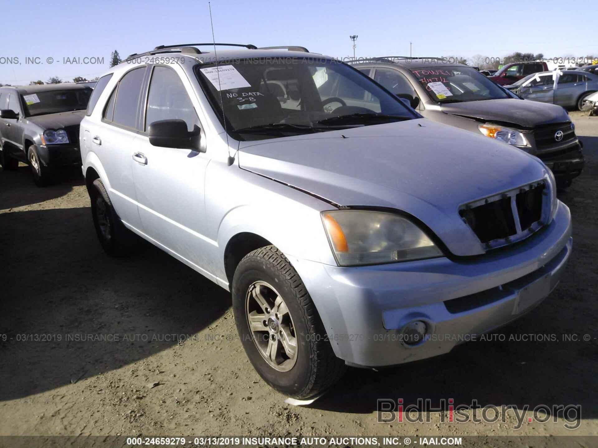 Photo KNDJD733655366918 - KIA SORENTO 2005