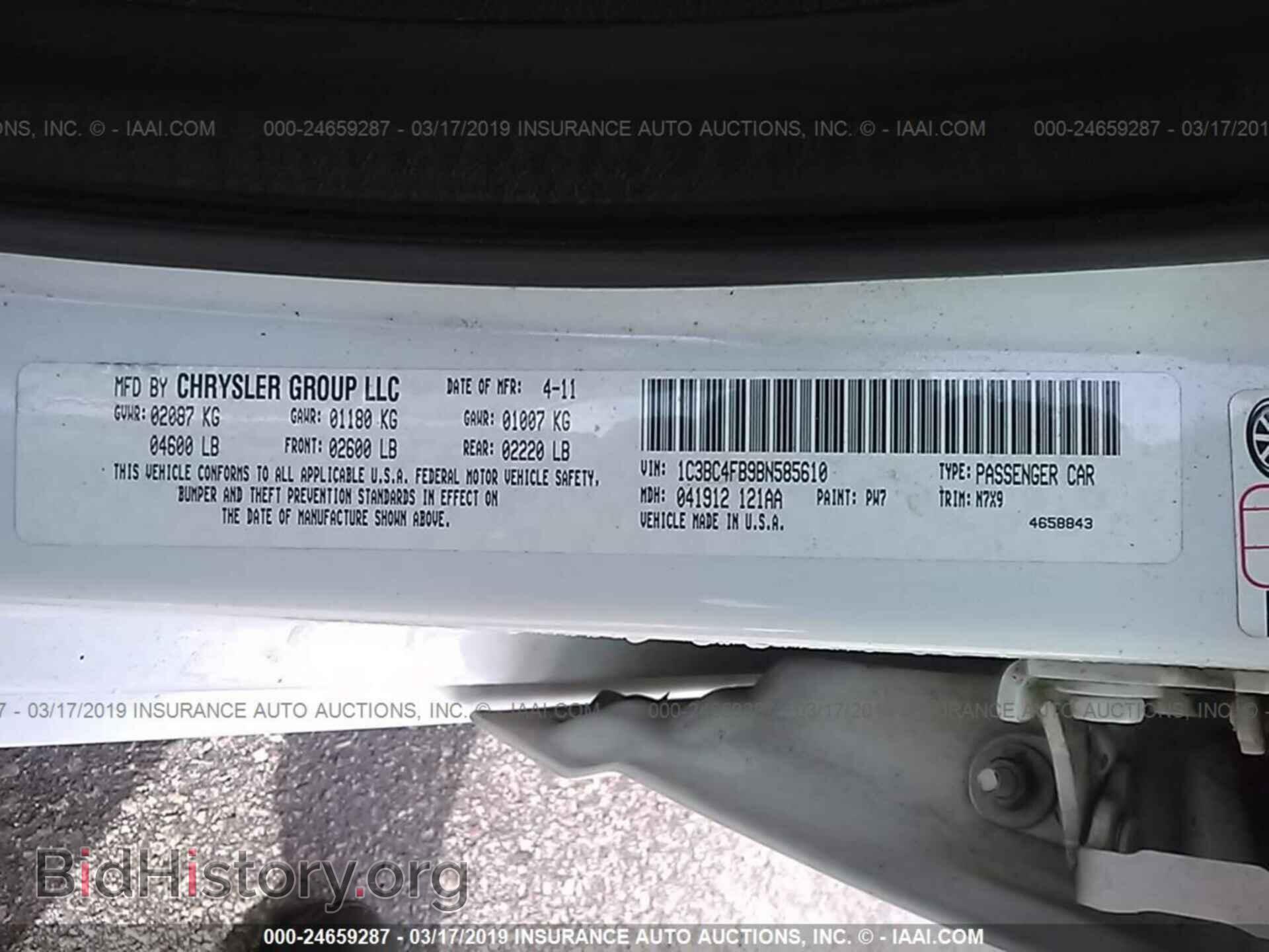 2011 CHRYSLER 200 - VIN: 1C3BC4FB9BN585610 - Фото 9