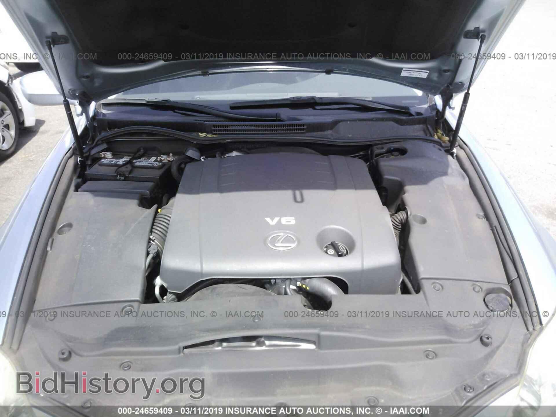 2007 LEXUS IS - VIN: JTHBK262372048001 - Фото 10