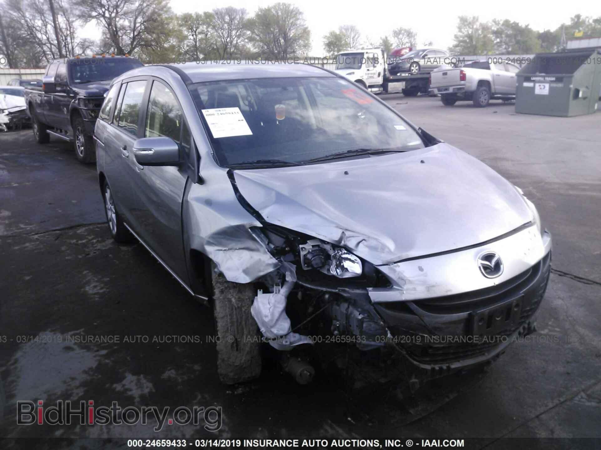 Фотография JM1CW2CL5D0150057 - MAZDA 5 2013
