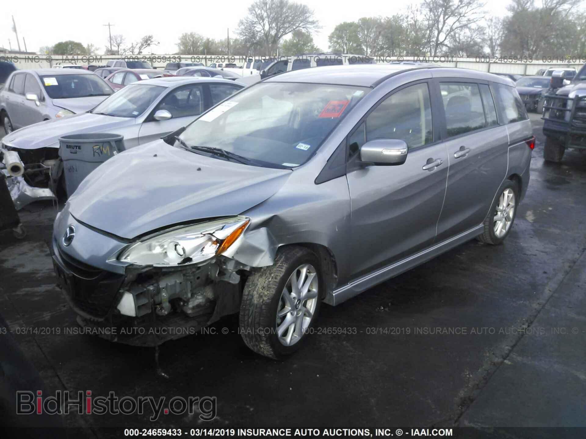 2013 MAZDA 5 - VIN: JM1CW2CL5D0150057 - Фото 2