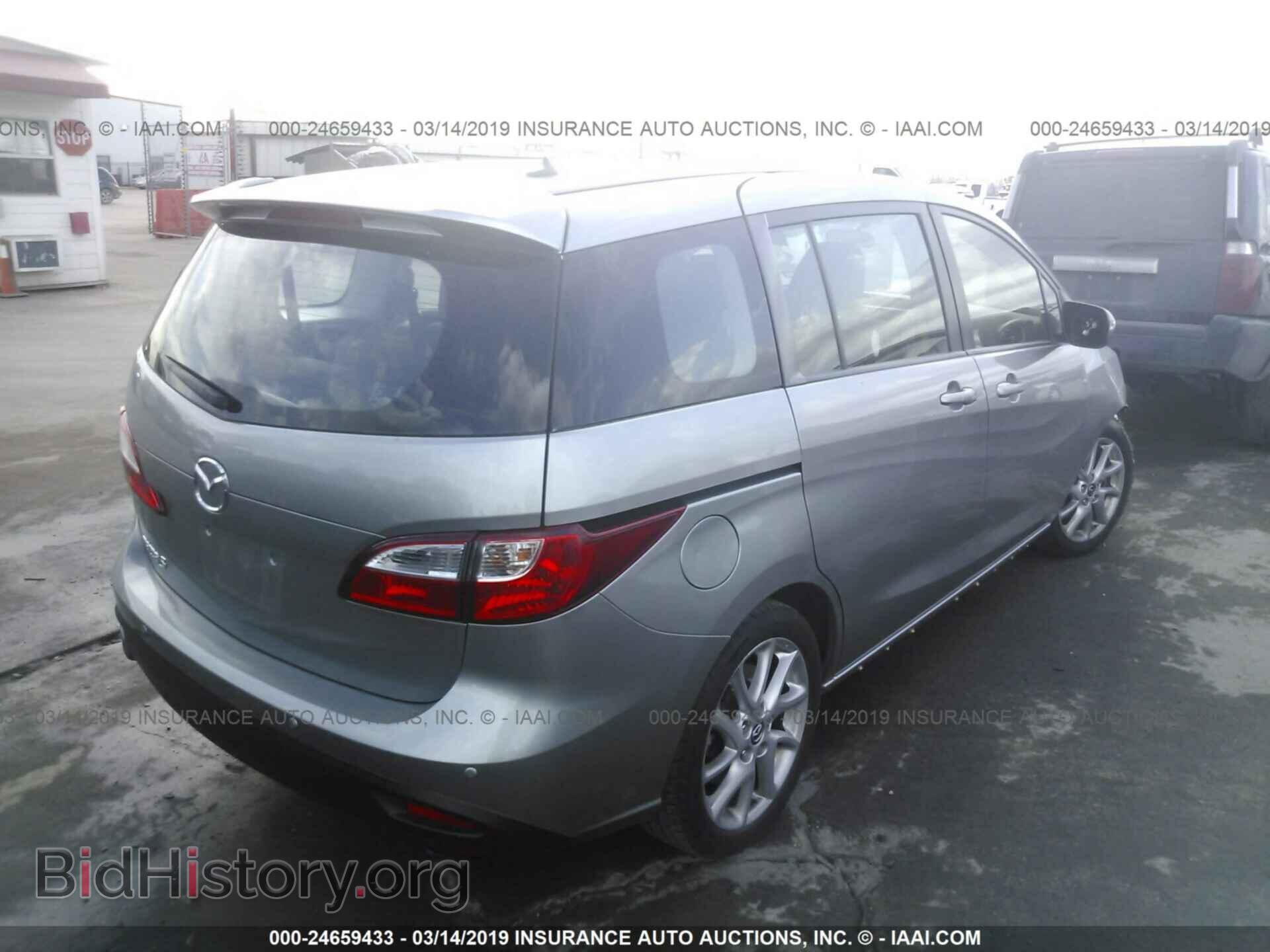 2013 MAZDA 5 - VIN: JM1CW2CL5D0150057 - Фото 4