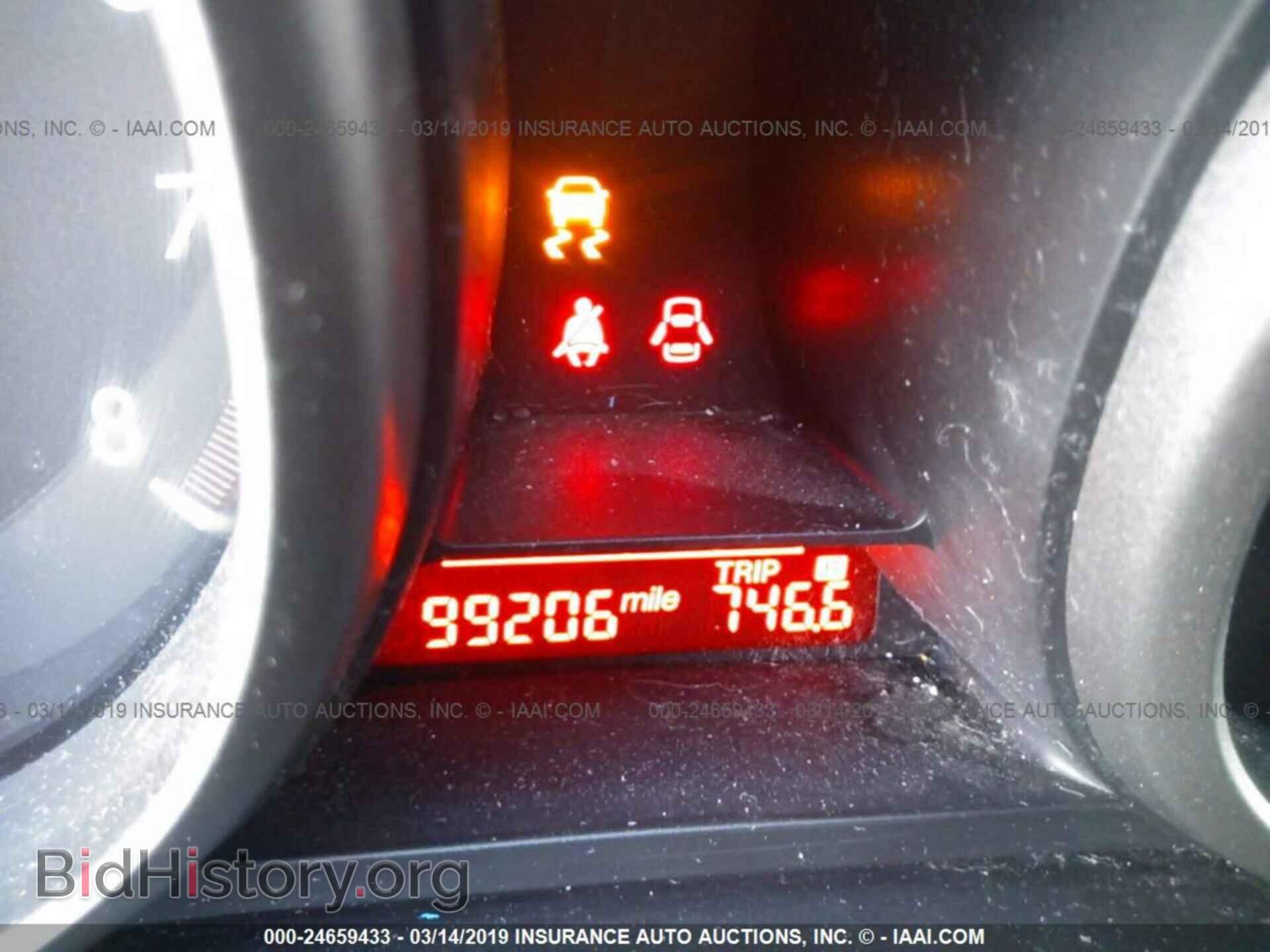 2013 MAZDA 5 - VIN: JM1CW2CL5D0150057 - Фото 7