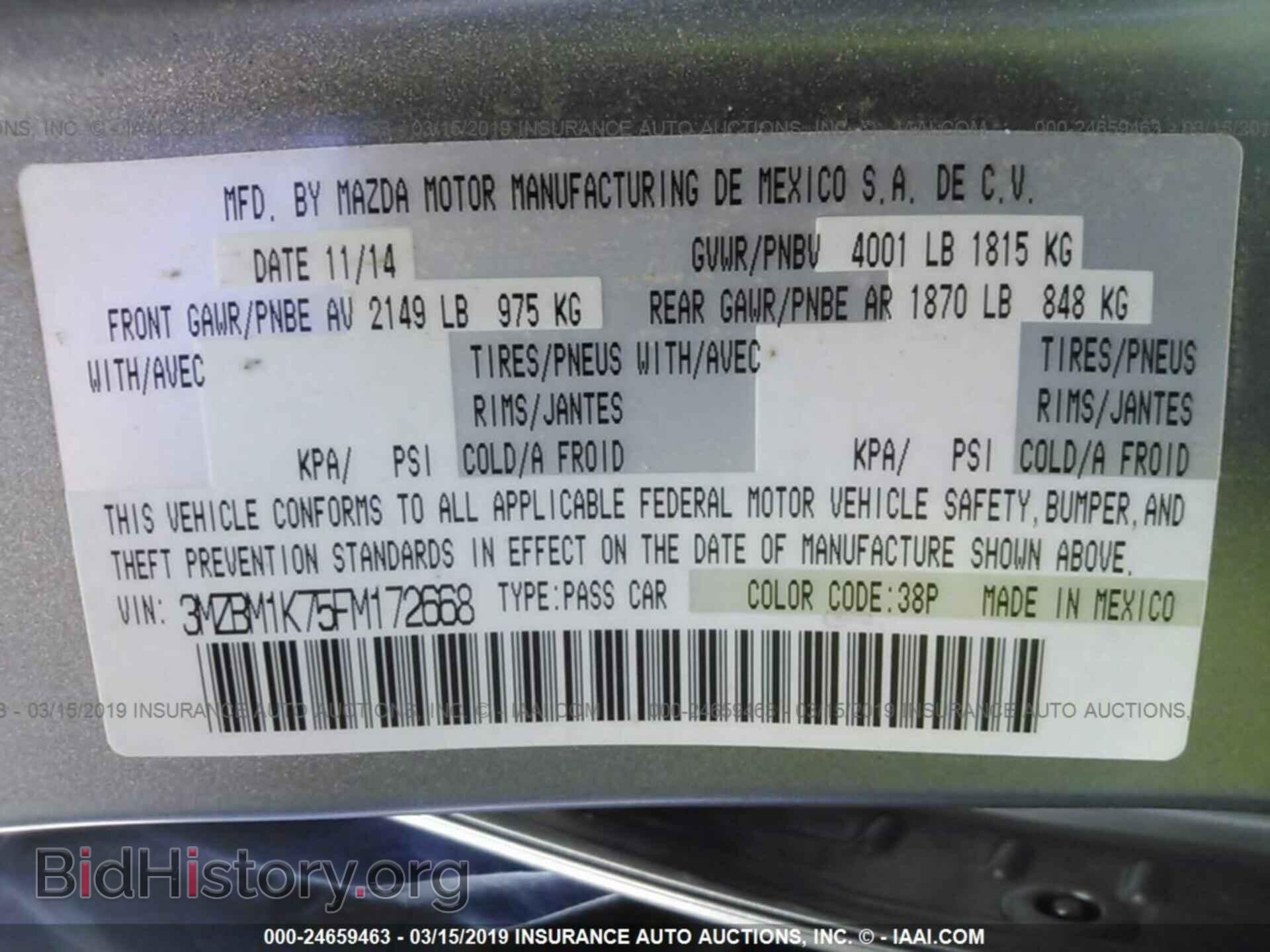 2015 MAZDA 3 - VIN: 3MZBM1K75FM172668 - Фото 9