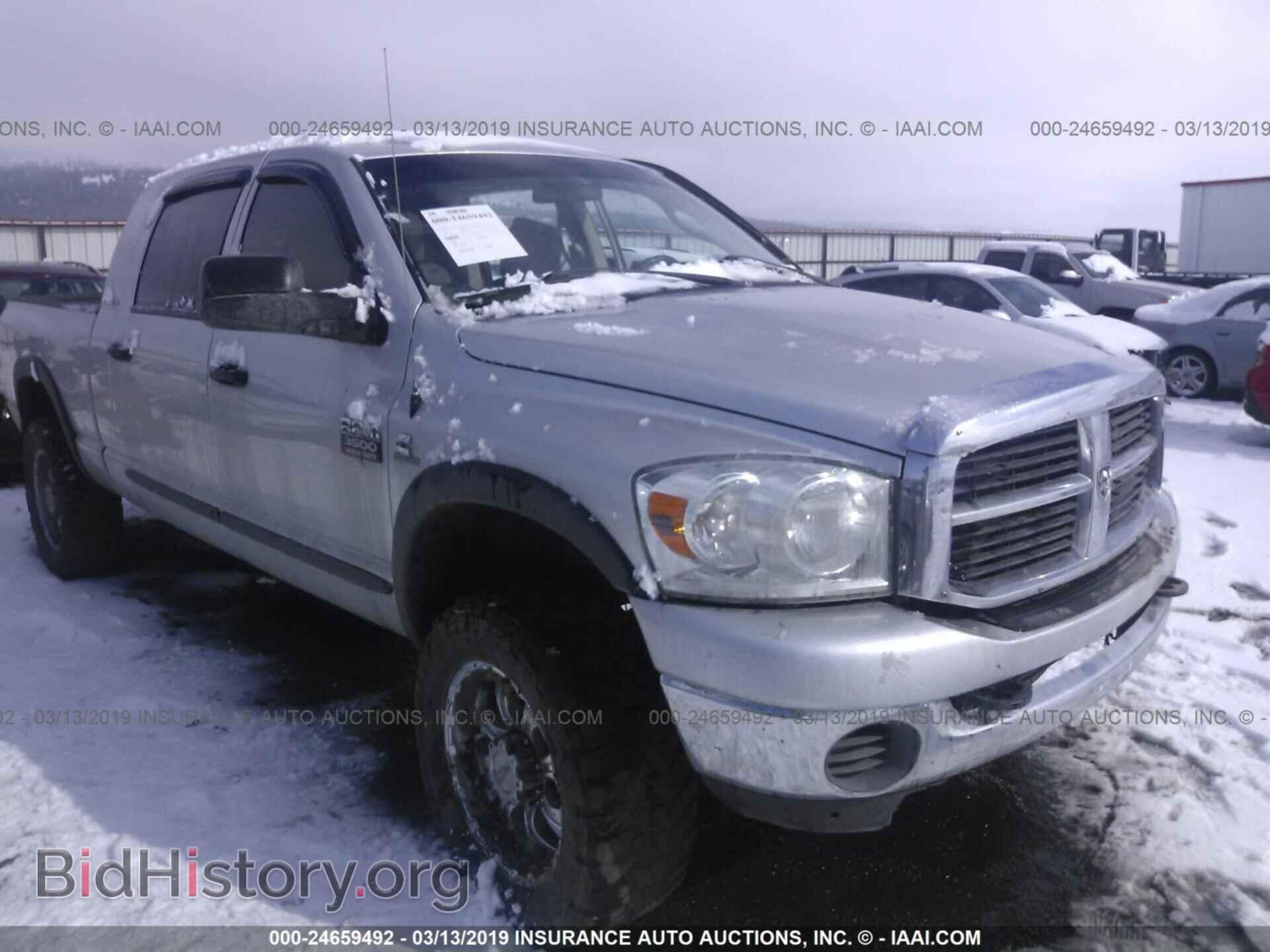 Фотография 3D7MX39C17G749090 - DODGE RAM 3500 2007
