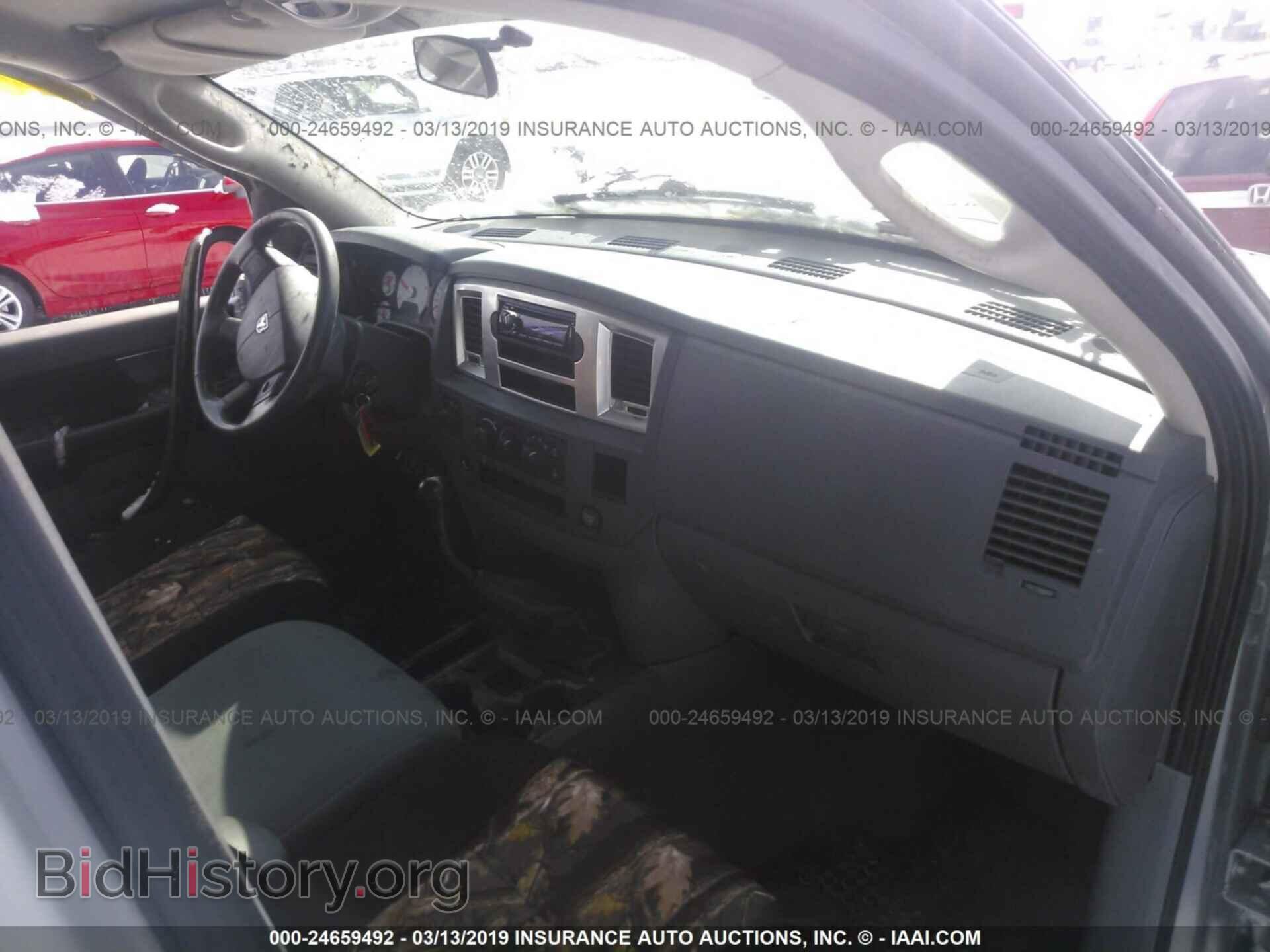 2007 DODGE RAM 3500 - VIN: 3D7MX39C17G749090 - Фото 5