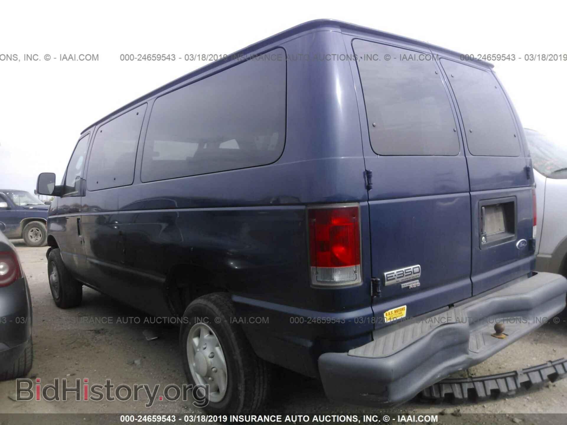 2007 FORD ECONOLINE - VIN: 1FBNE31L47DB02524 - Фото 3
