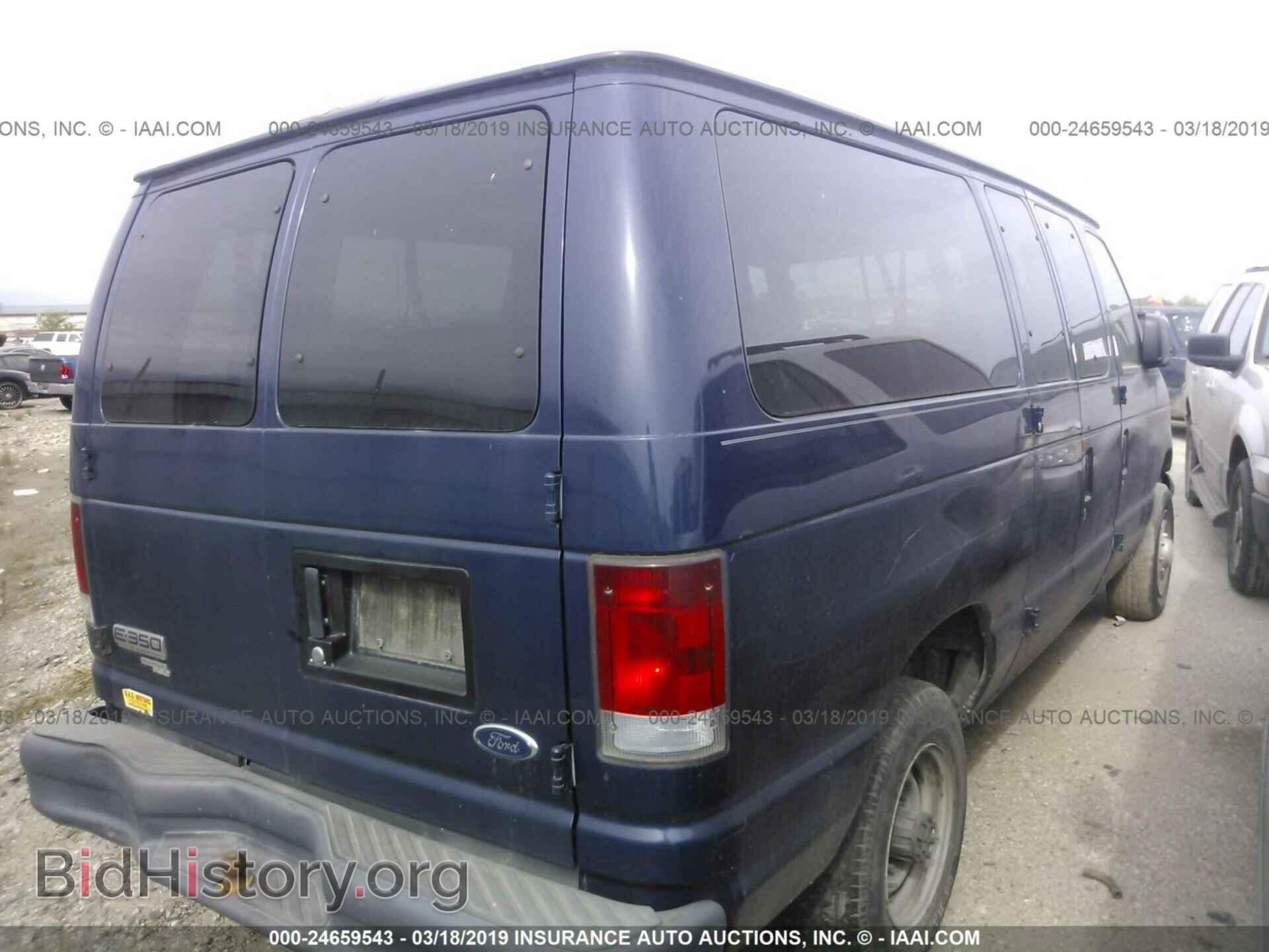 2007 FORD ECONOLINE - VIN: 1FBNE31L47DB02524 - Фото 4