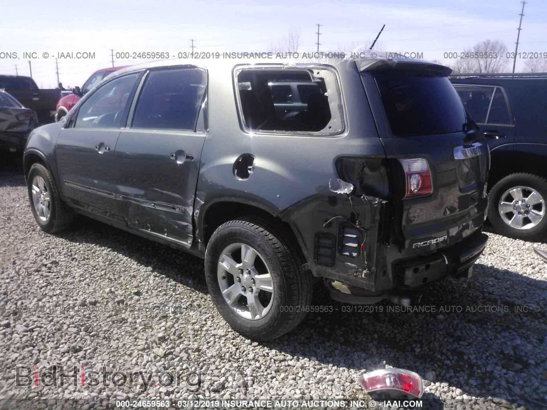 2011 GMC ACADIA - VIN: 1GKKRPED0BJ181511 - Фото 3