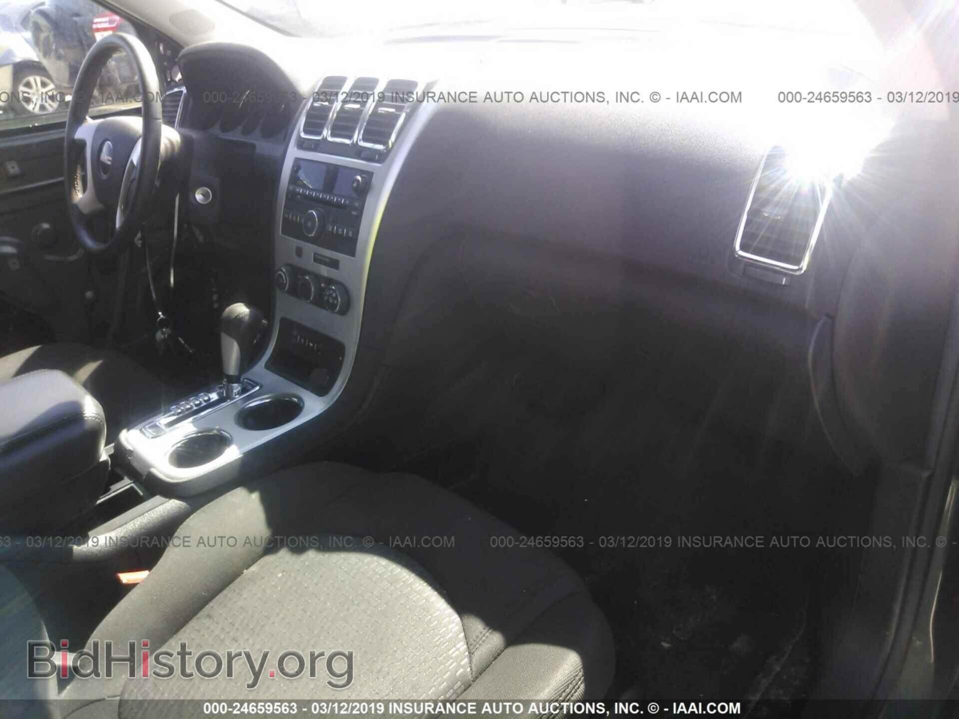 2011 GMC ACADIA - VIN: 1GKKRPED0BJ181511 - Фото 5