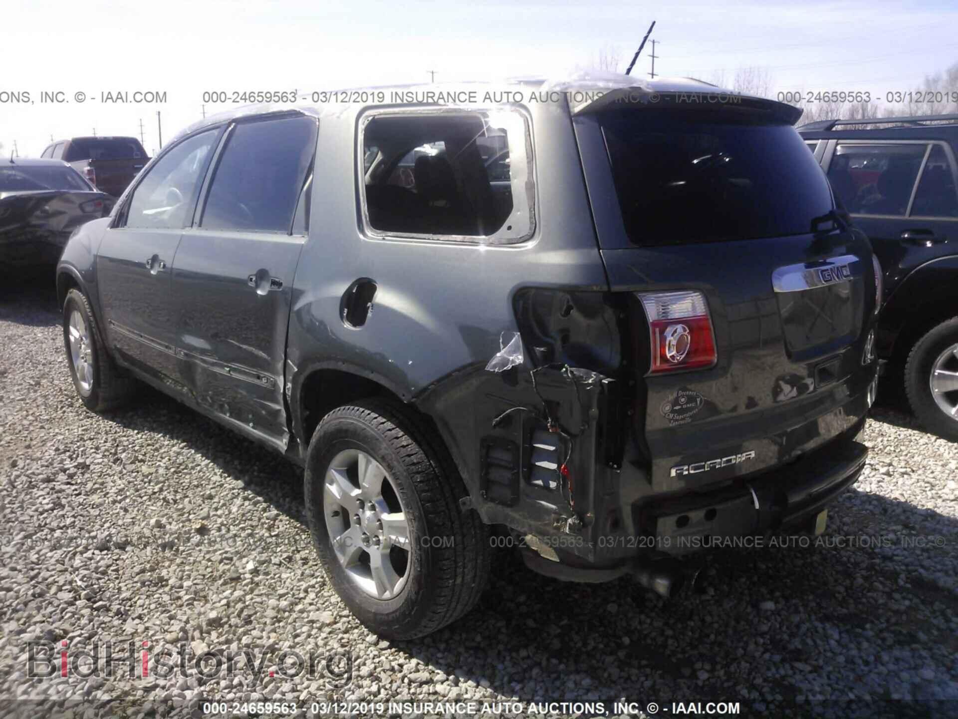 2011 GMC ACADIA - VIN: 1GKKRPED0BJ181511 - Фото 6