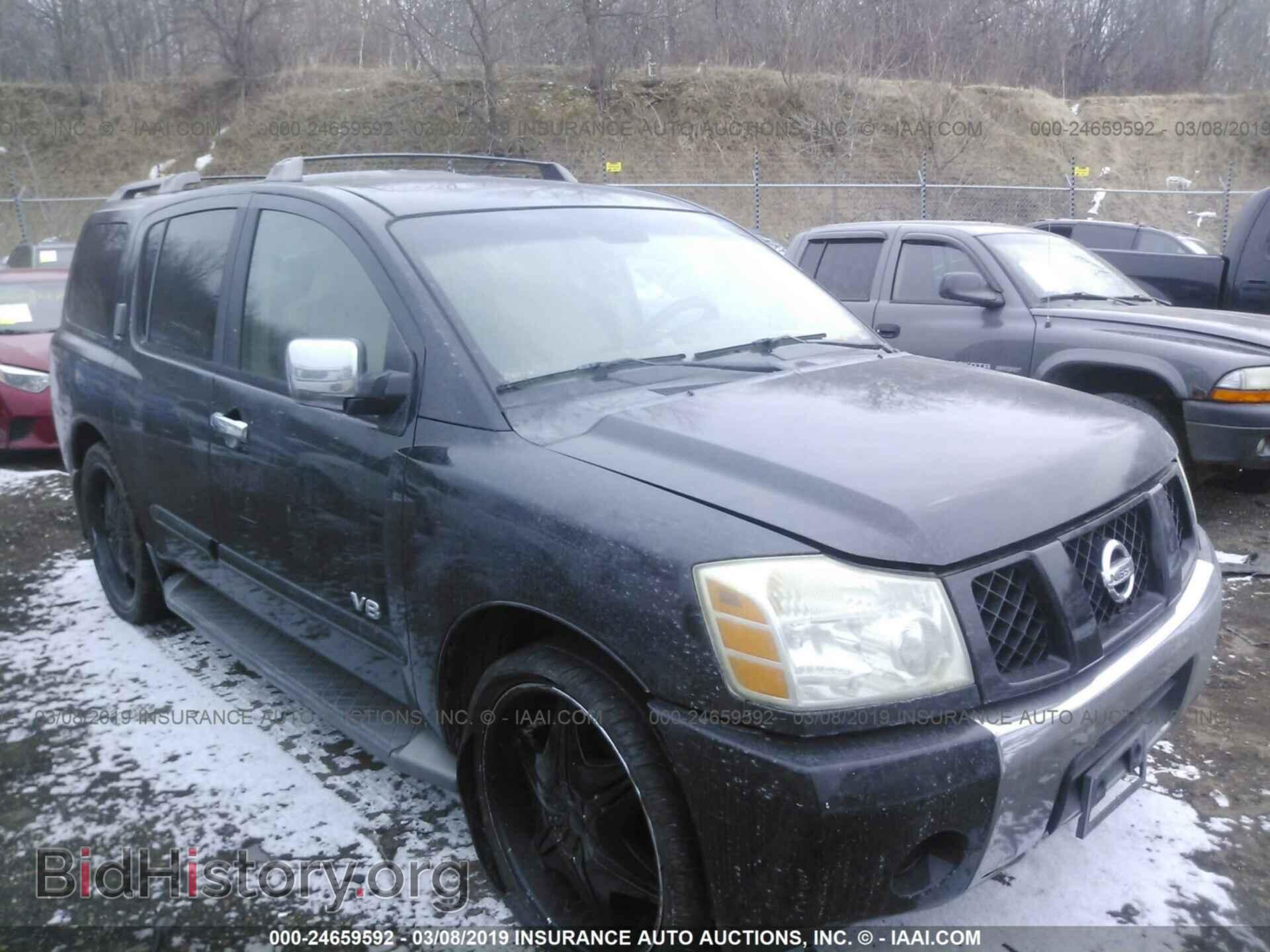 Фотография 5N1AA08A05N726834 - NISSAN ARMADA 2005
