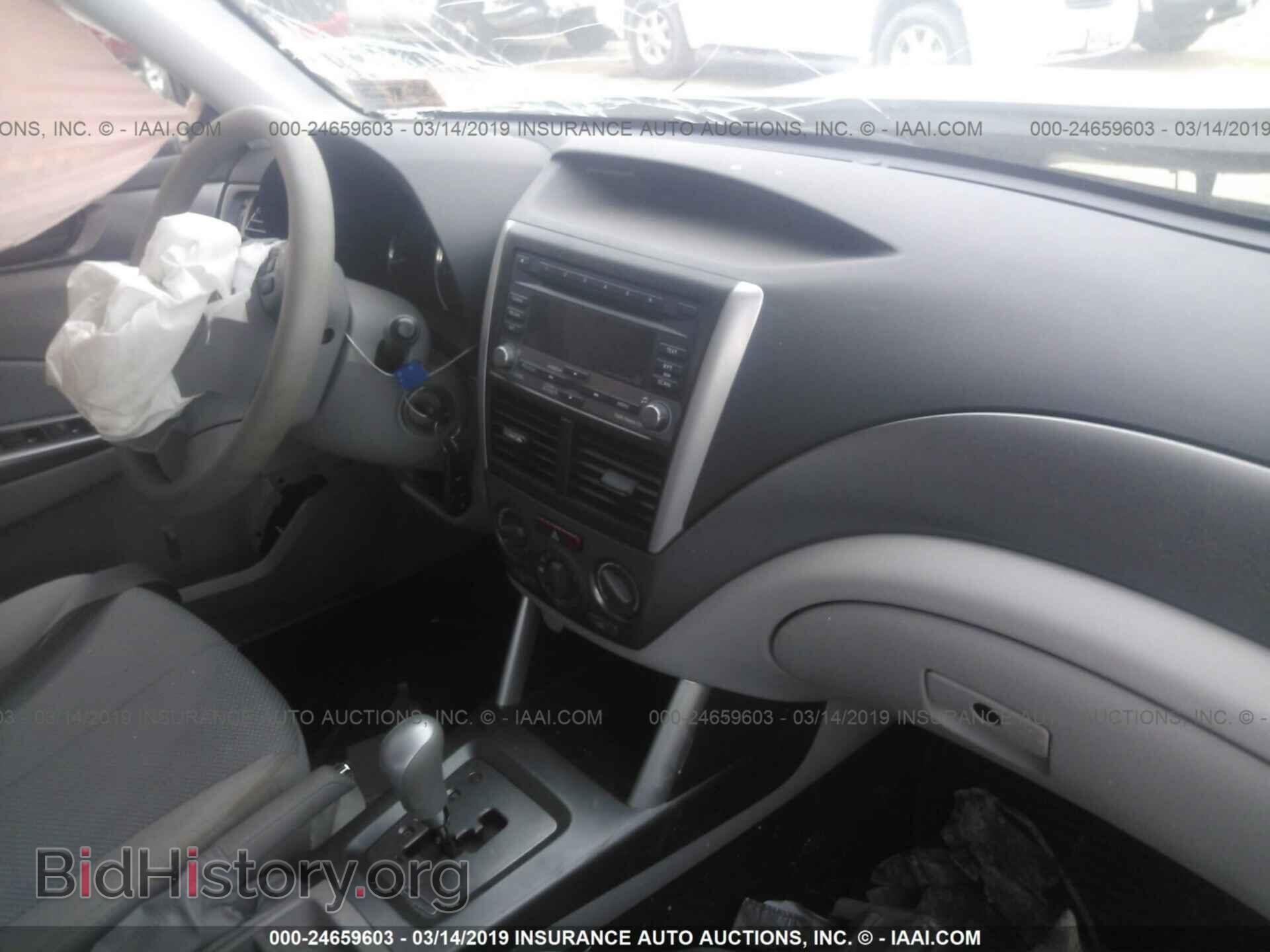 2011 SUBARU FORESTER - VIN: JF2SHBBC3BH737042 - Фото 5