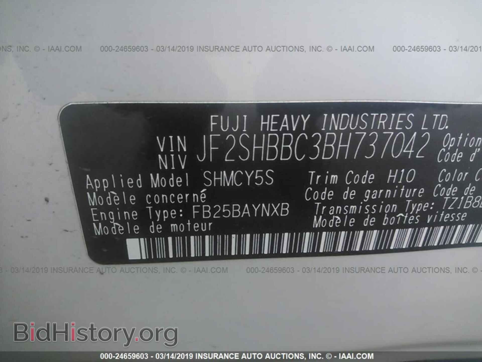 2011 SUBARU FORESTER - VIN: JF2SHBBC3BH737042 - Фото 9