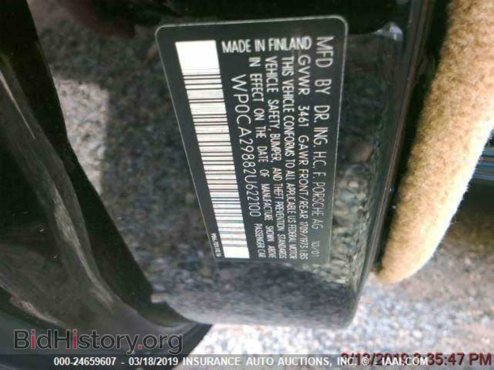 2002 PORSCHE BOXSTER - VIN: WP0CA29882U622100 - Фото 9