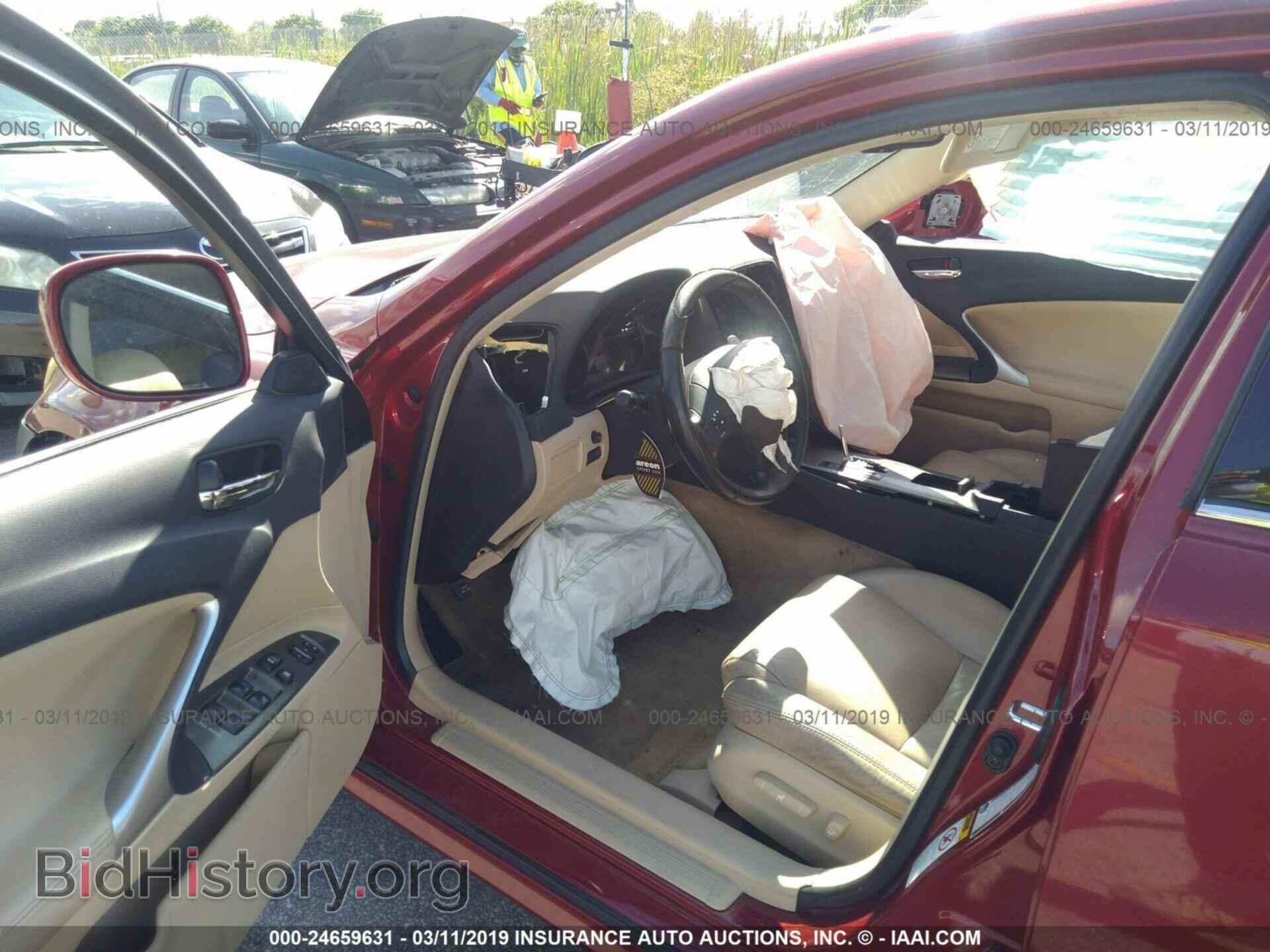 2006 LEXUS IS - VIN: JTHBK262862005904 - Фото 5