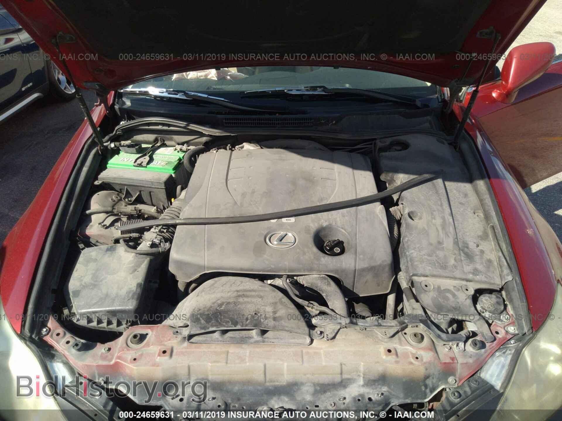 2006 LEXUS IS - VIN: JTHBK262862005904 - Фото 10