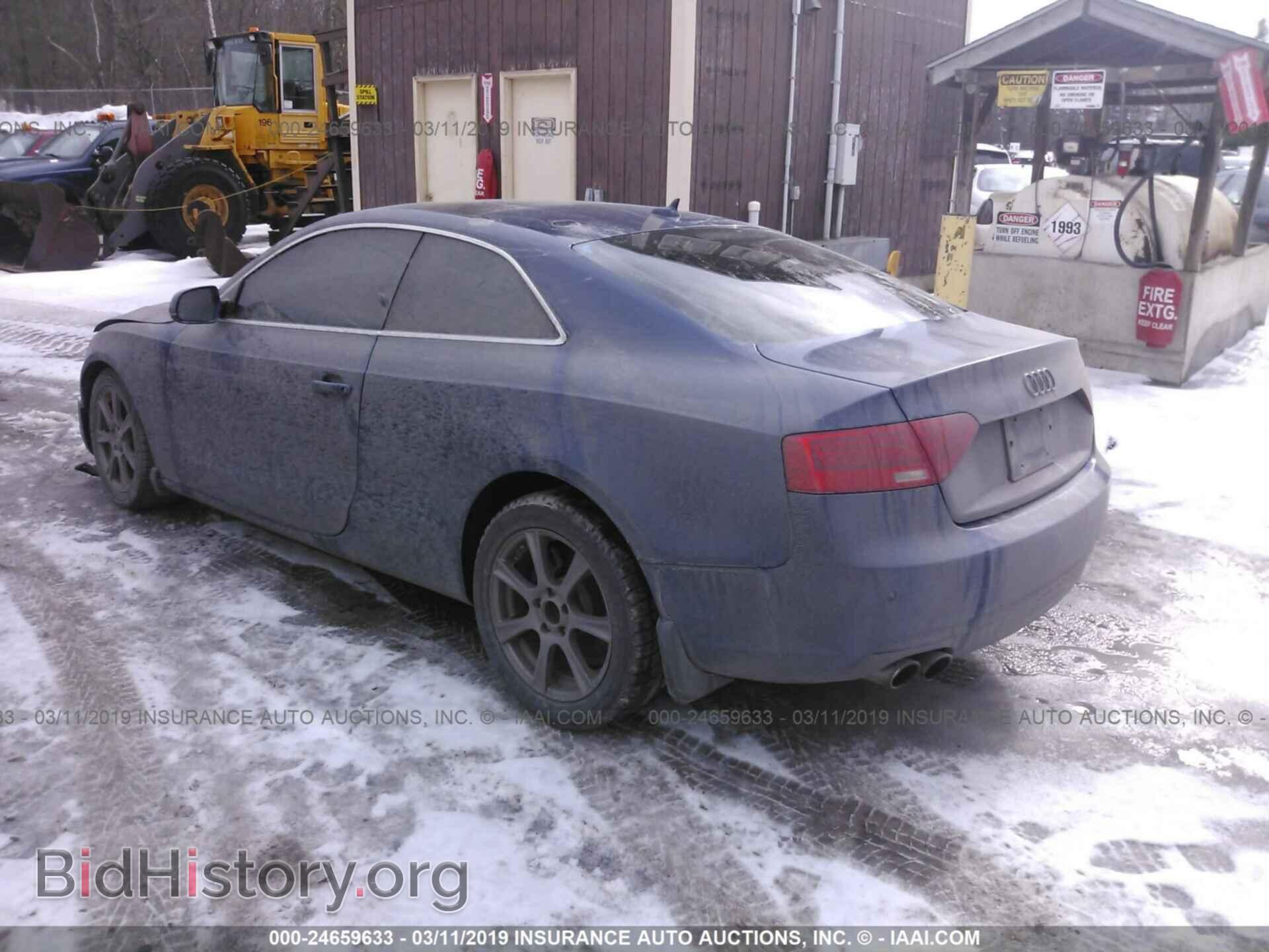 2014 AUDI A5 - VIN: WAURFAFRXEA030879 - Photo 3