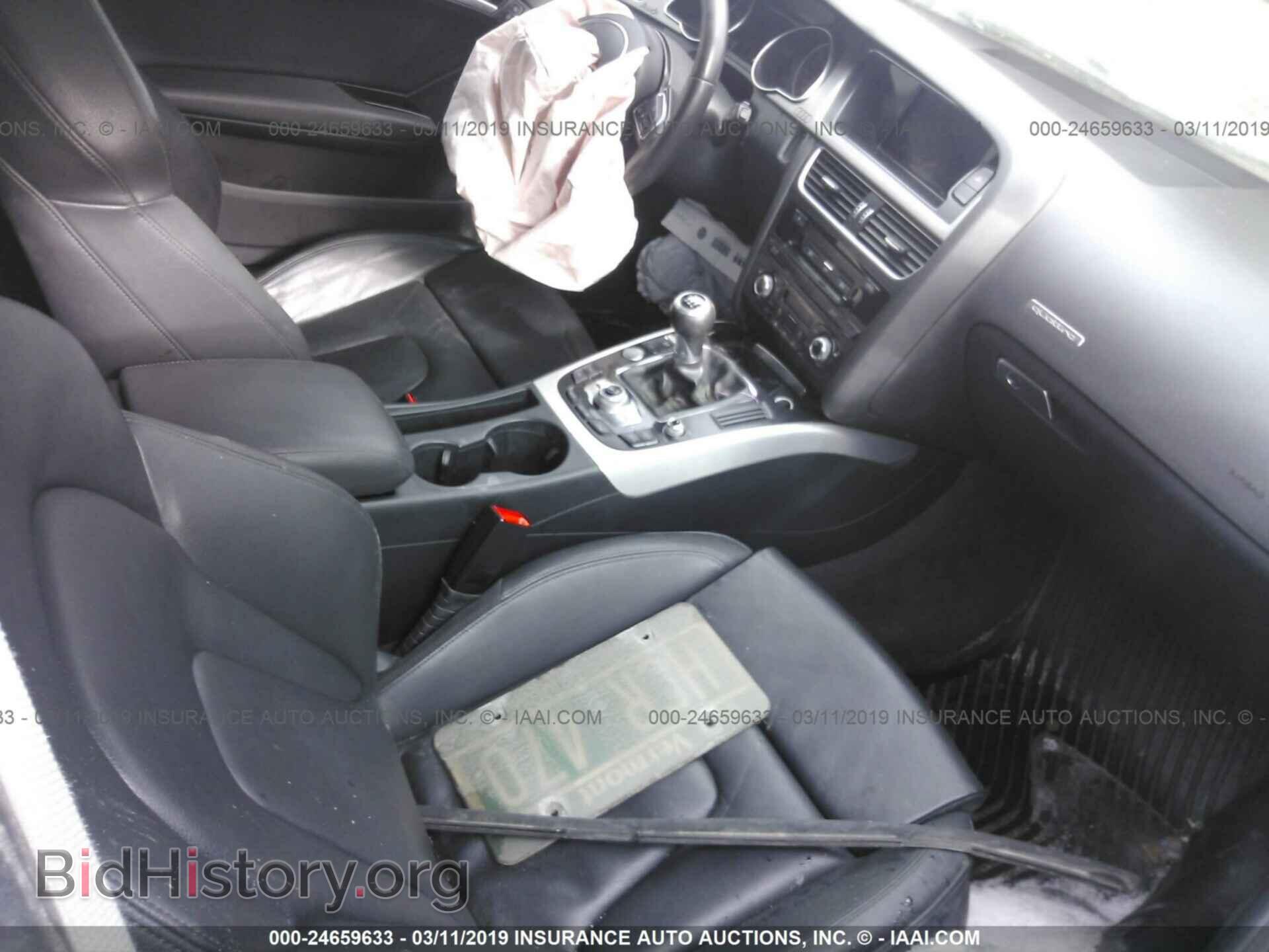 2014 AUDI A5 - VIN: WAURFAFRXEA030879 - Photo 5