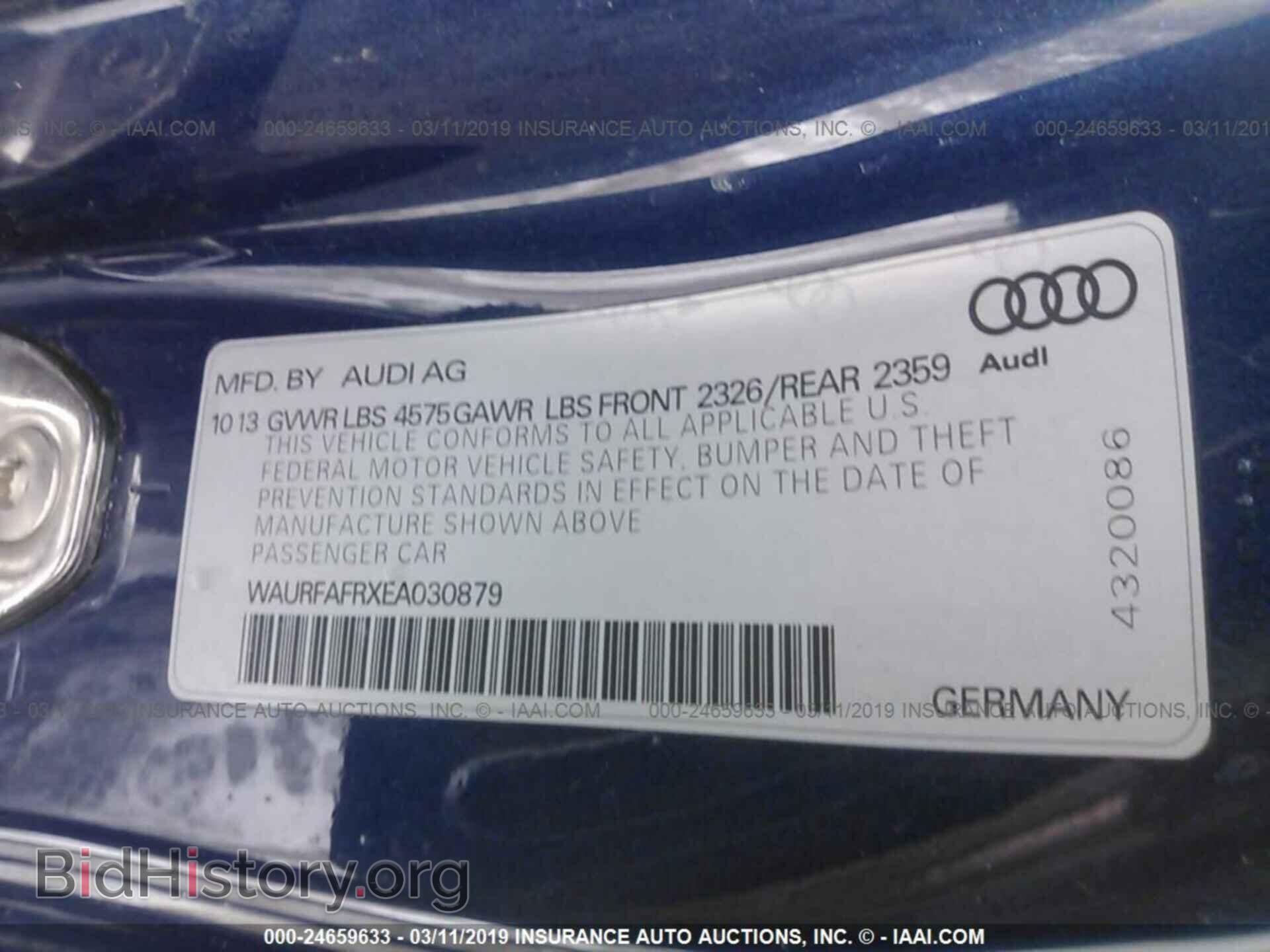 2014 AUDI A5 - VIN: WAURFAFRXEA030879 - Photo 9