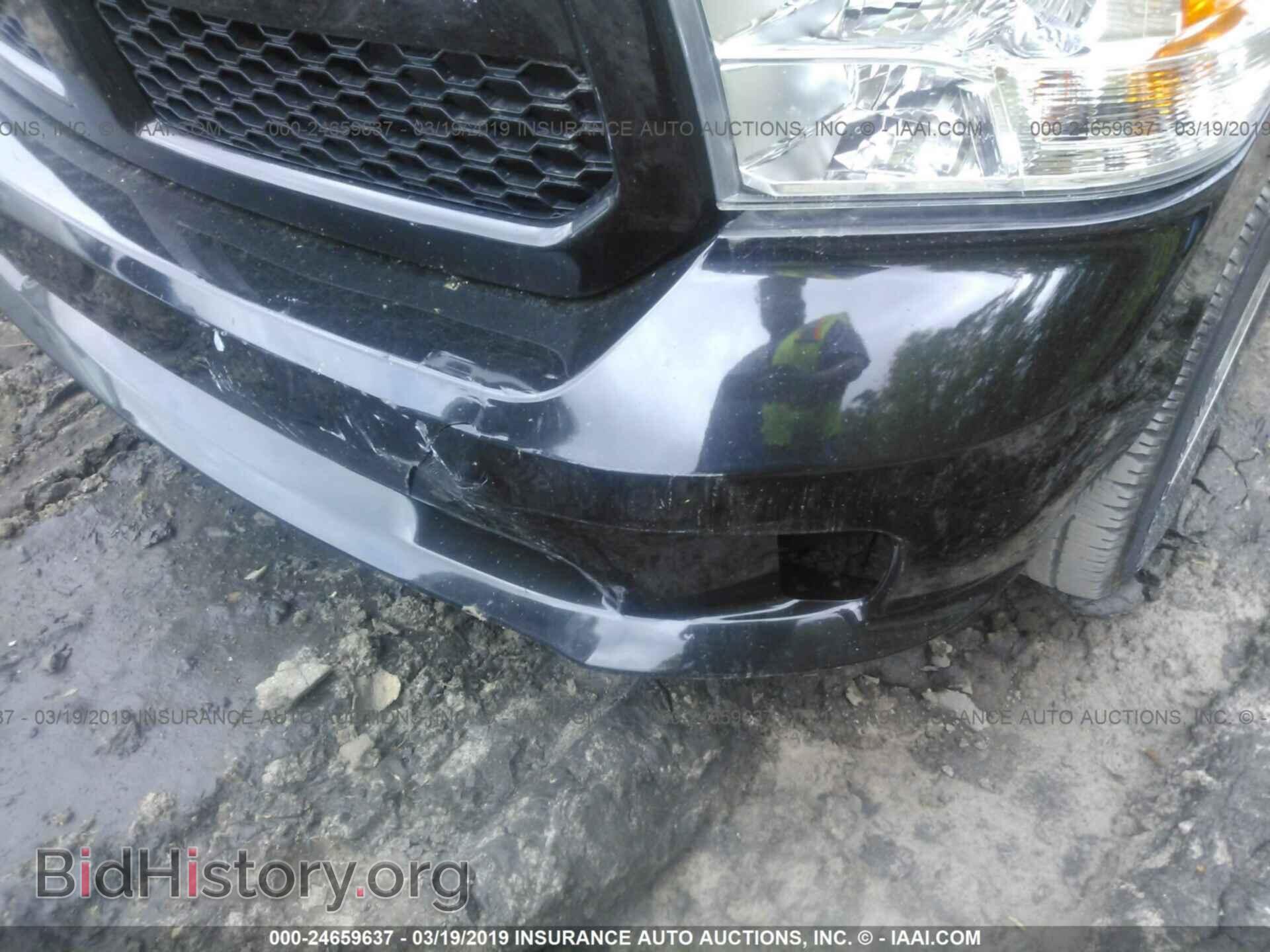 2017 RAM 1500 - VIN: 1C6RR6FT8HS708473 - Фото 6