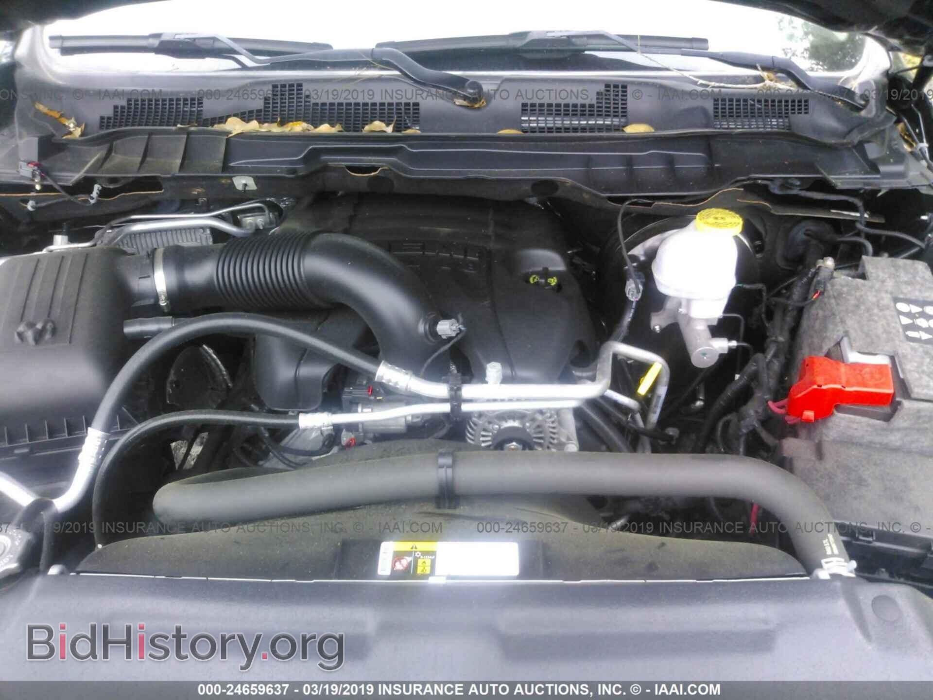 2017 RAM 1500 - VIN: 1C6RR6FT8HS708473 - Фото 10