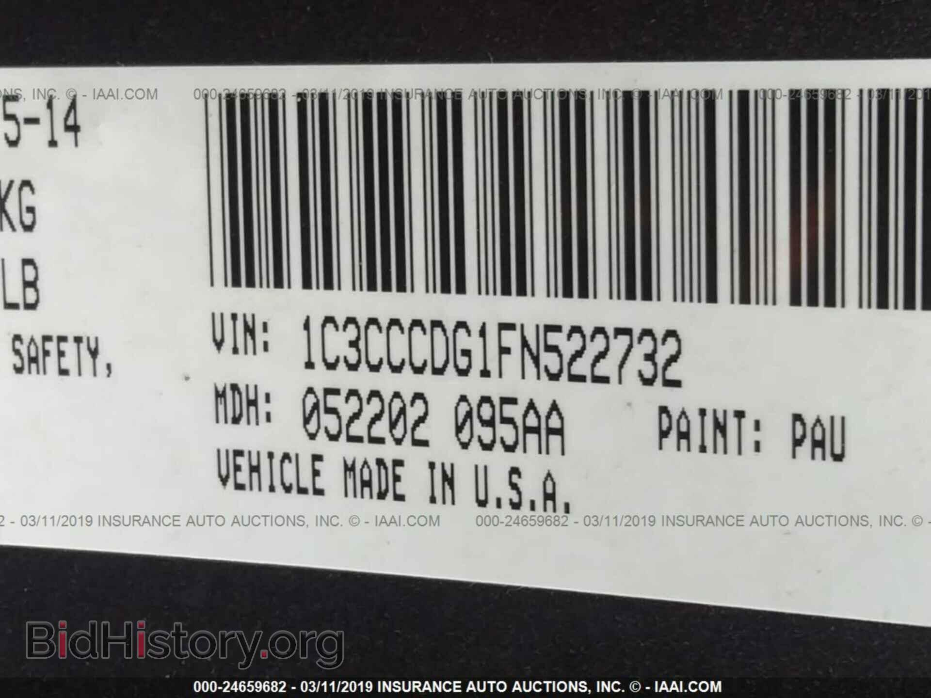 2015 CHRYSLER 200 - VIN: 1C3CCCDG1FN522732 - Photo 9
