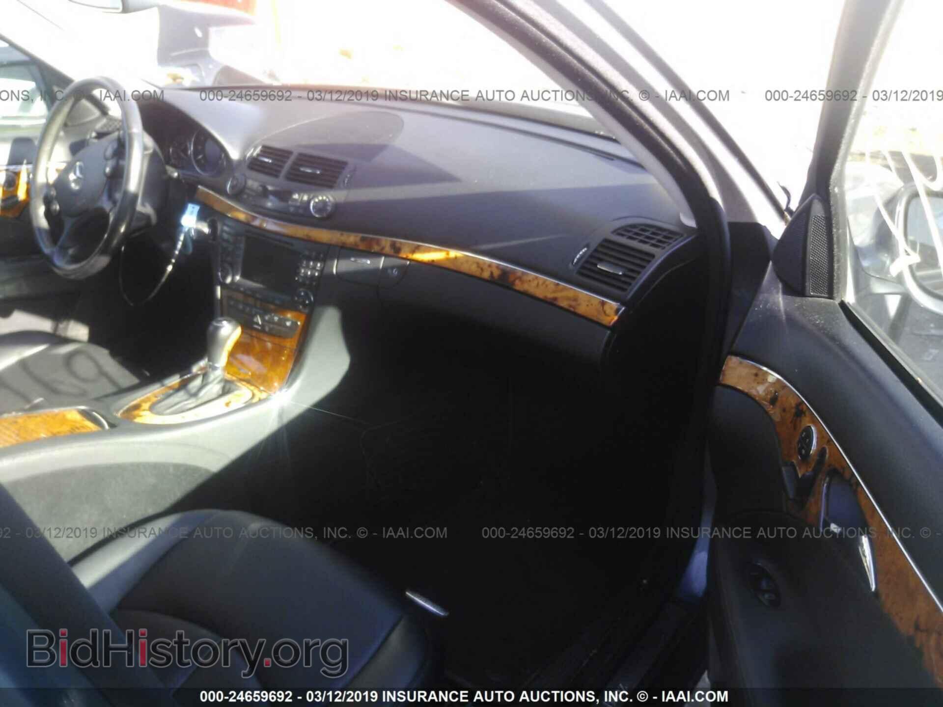 2007 MERCEDES-BENZ E - VIN: WDBUF56X77B078581 - Photo 5