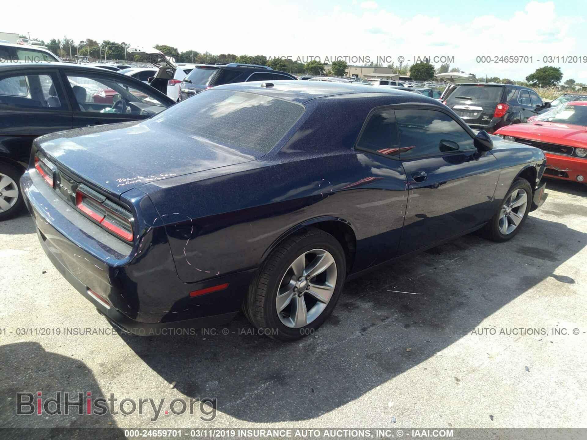 2015 DODGE CHALLENGER - VIN: 2C3CDZAG2FH793635 - Фото 4