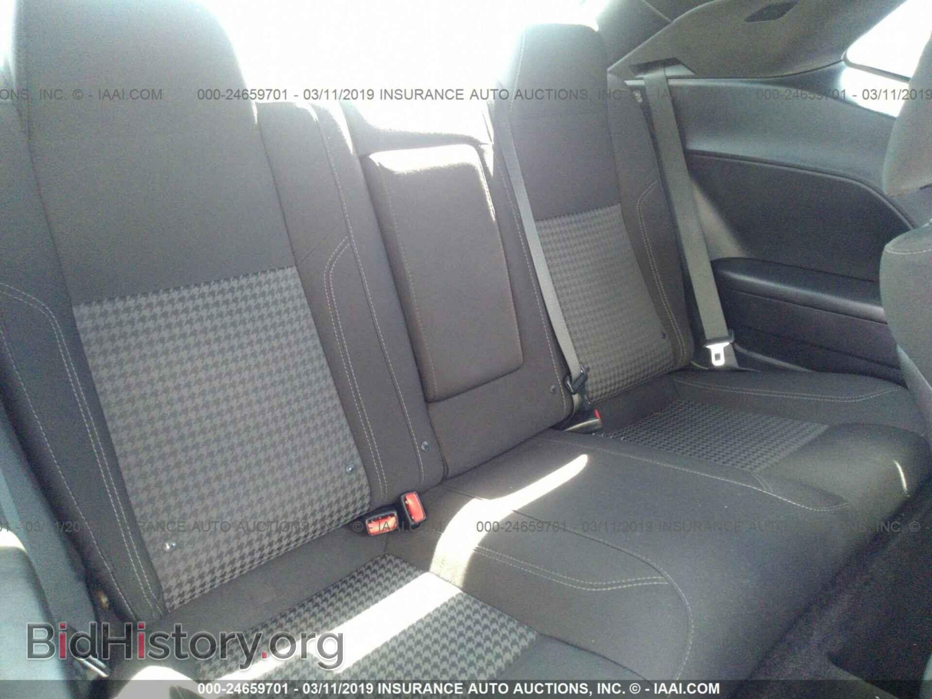 2015 DODGE CHALLENGER - VIN: 2C3CDZAG2FH793635 - Фото 8