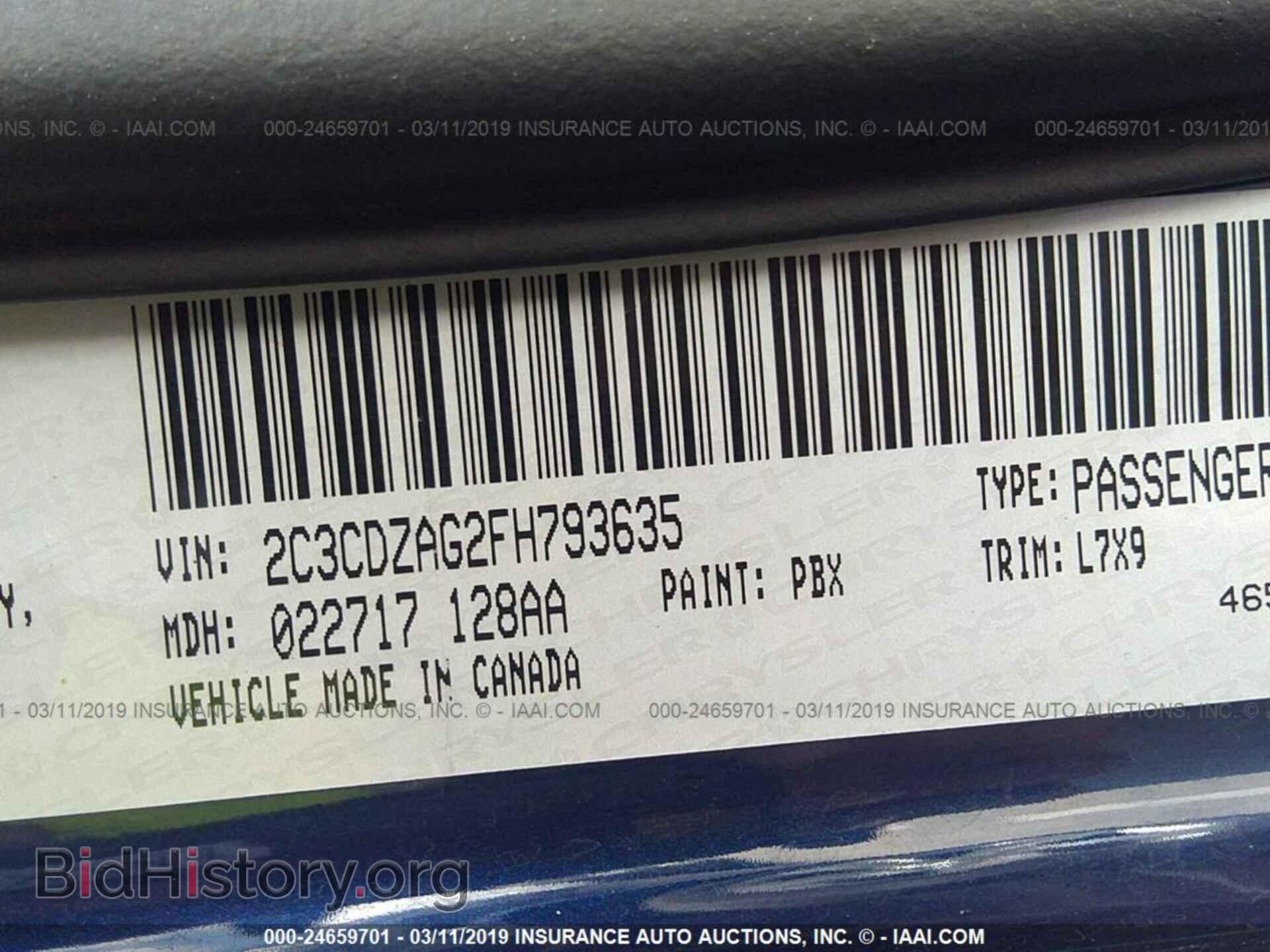 2015 DODGE CHALLENGER - VIN: 2C3CDZAG2FH793635 - Фото 9