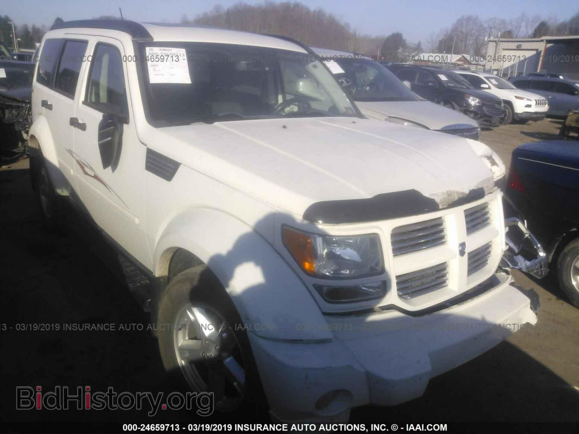 Photo 1D4PU5GK2AW119743 - DODGE NITRO 2010