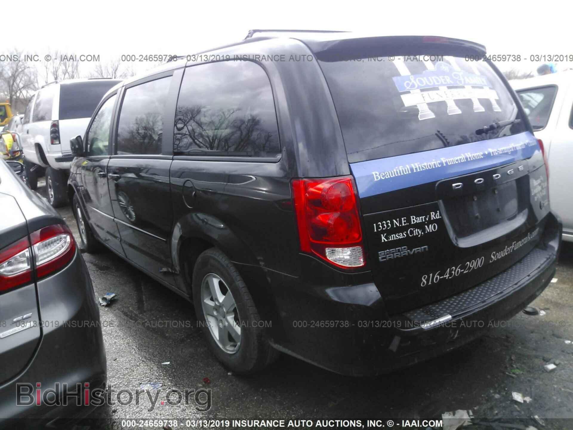 2012 DODGE GRAND CARAVAN - VIN: 2C4RDGCG5CR190420 - Фото 3