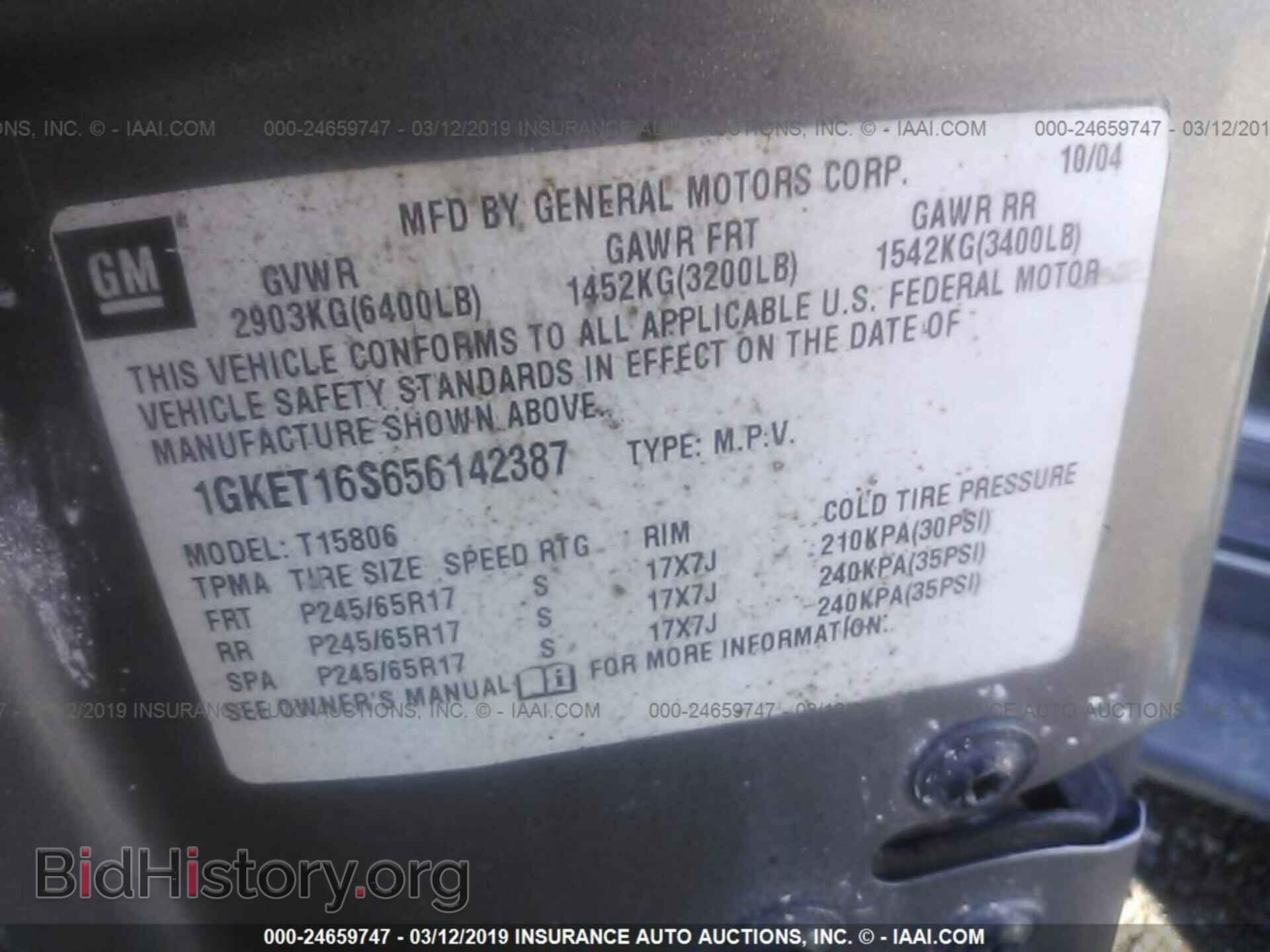 2005 GMC ENVOY - VIN: 1GKET16S656142387 - Фото 9