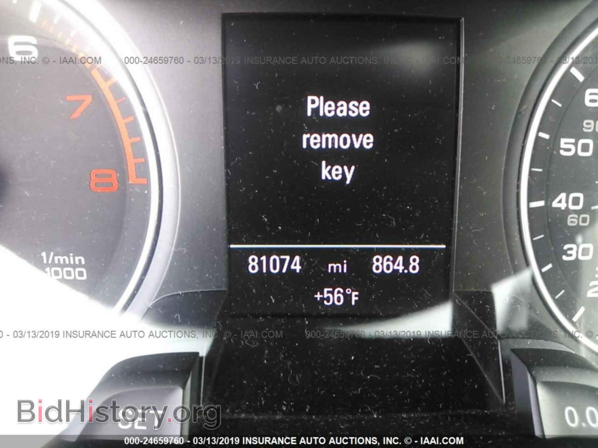 2013 AUDI A4 - VIN: WAUFFAFL5DN033338 - Photo 7