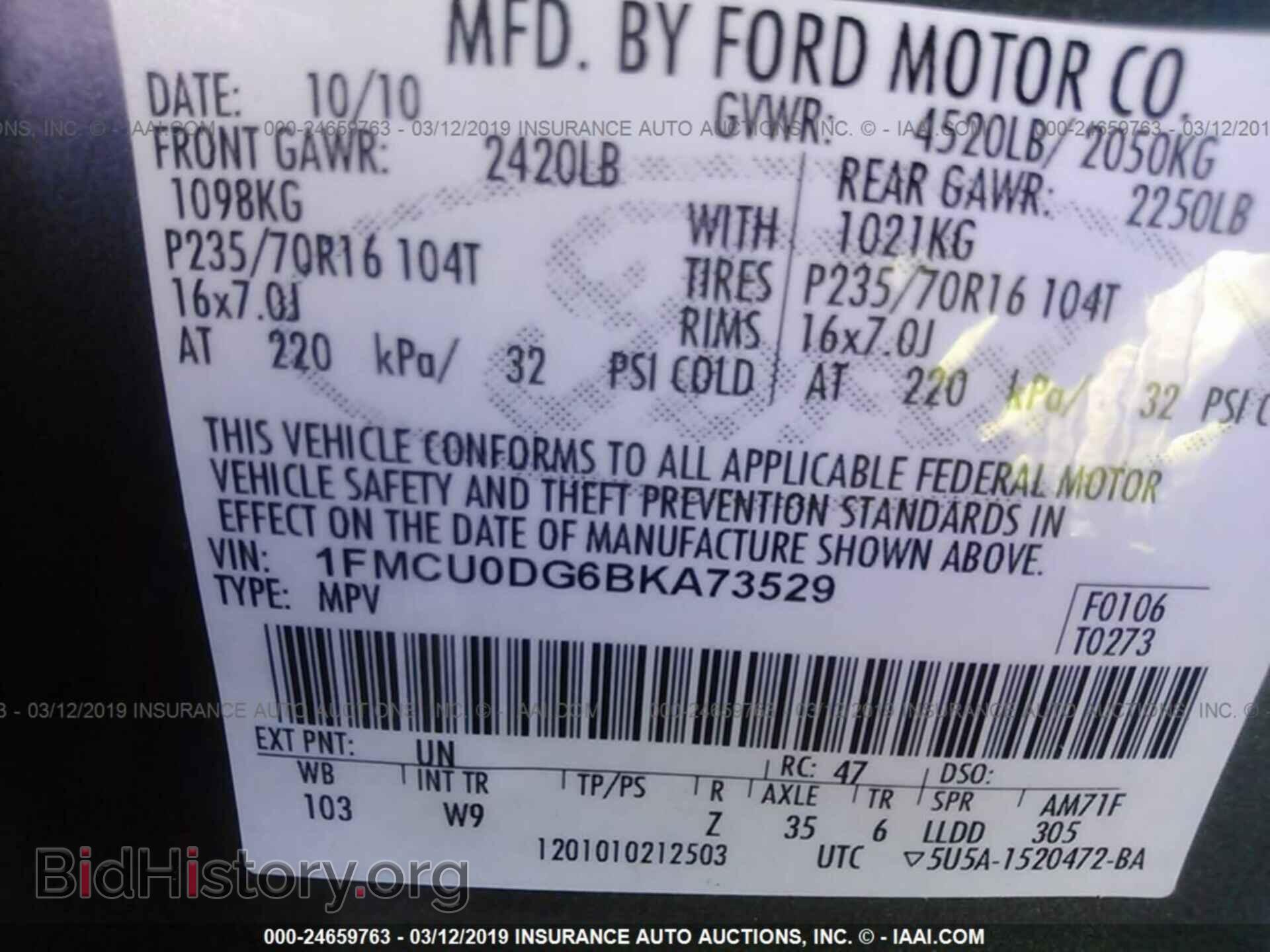 2011 FORD ESCAPE - VIN: 1FMCU0DG6BKA73529 - Фото 9
