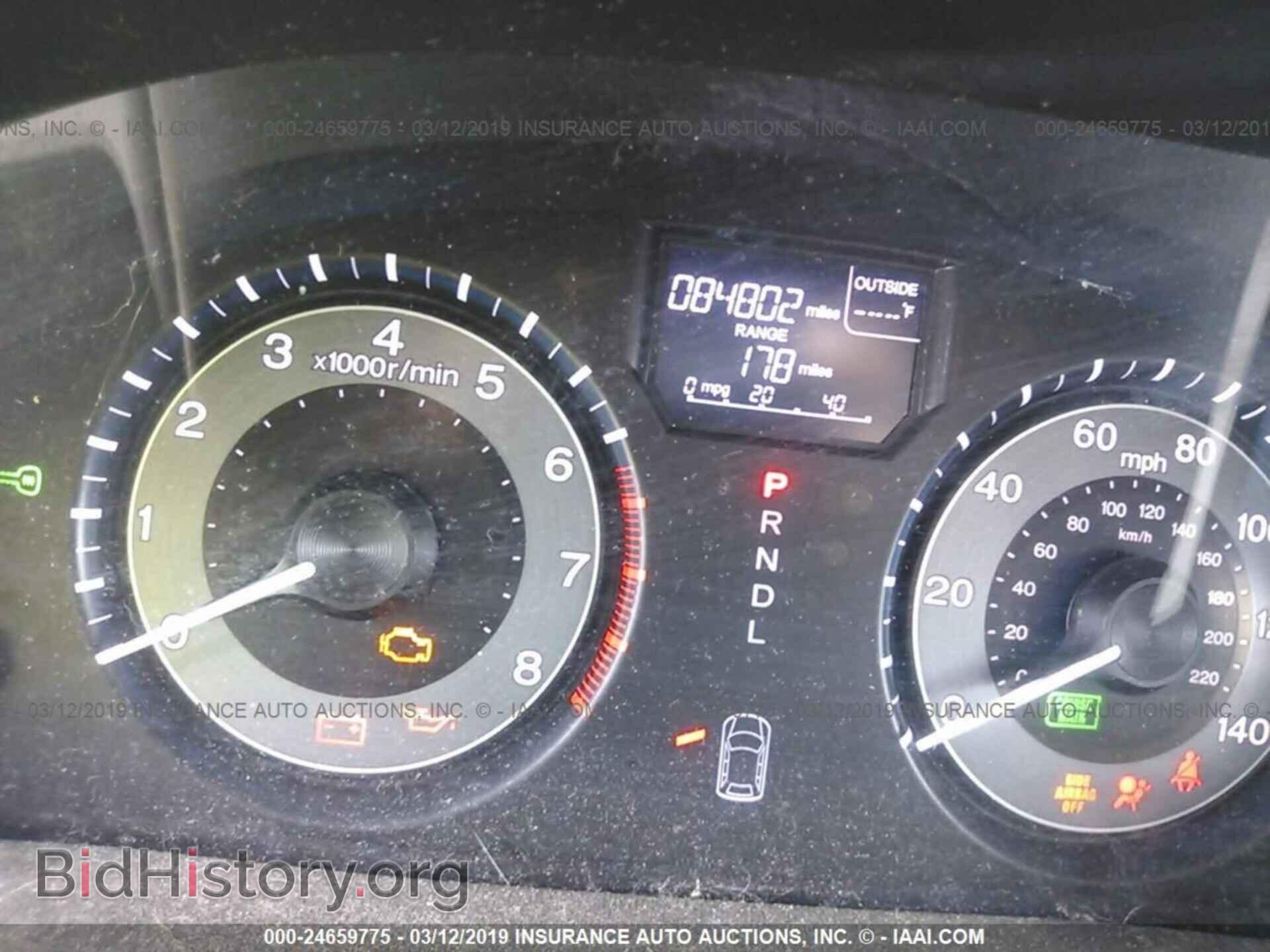 2011 HONDA ODYSSEY - VIN: 5FNRL5H48BB046229 - Фото 7