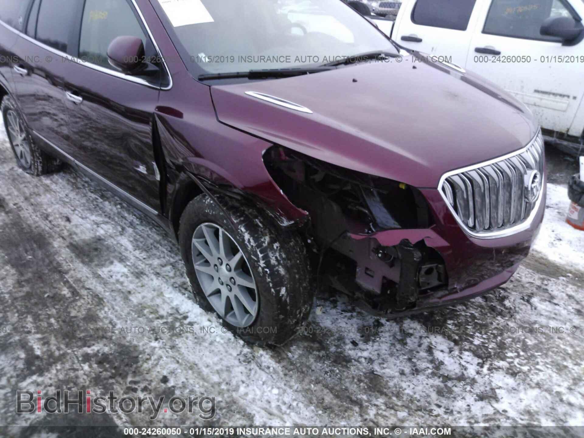 2017 BUICK ENCLAVE - VIN: 5GAKRBKD1HJ221754 - Фото 6