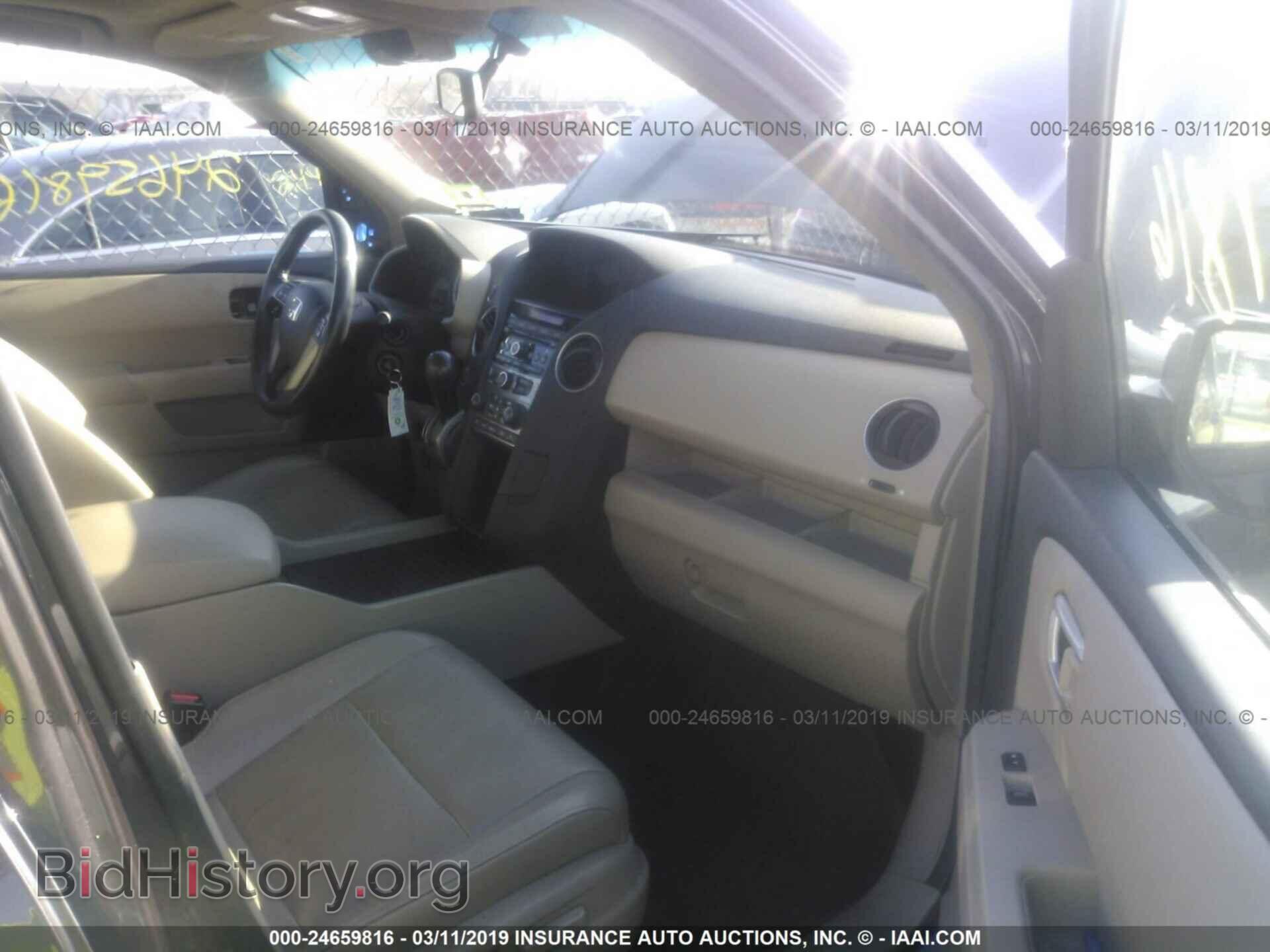 2012 HONDA PILOT - VIN: 5FNYF4H55CB056126 - Photo 5